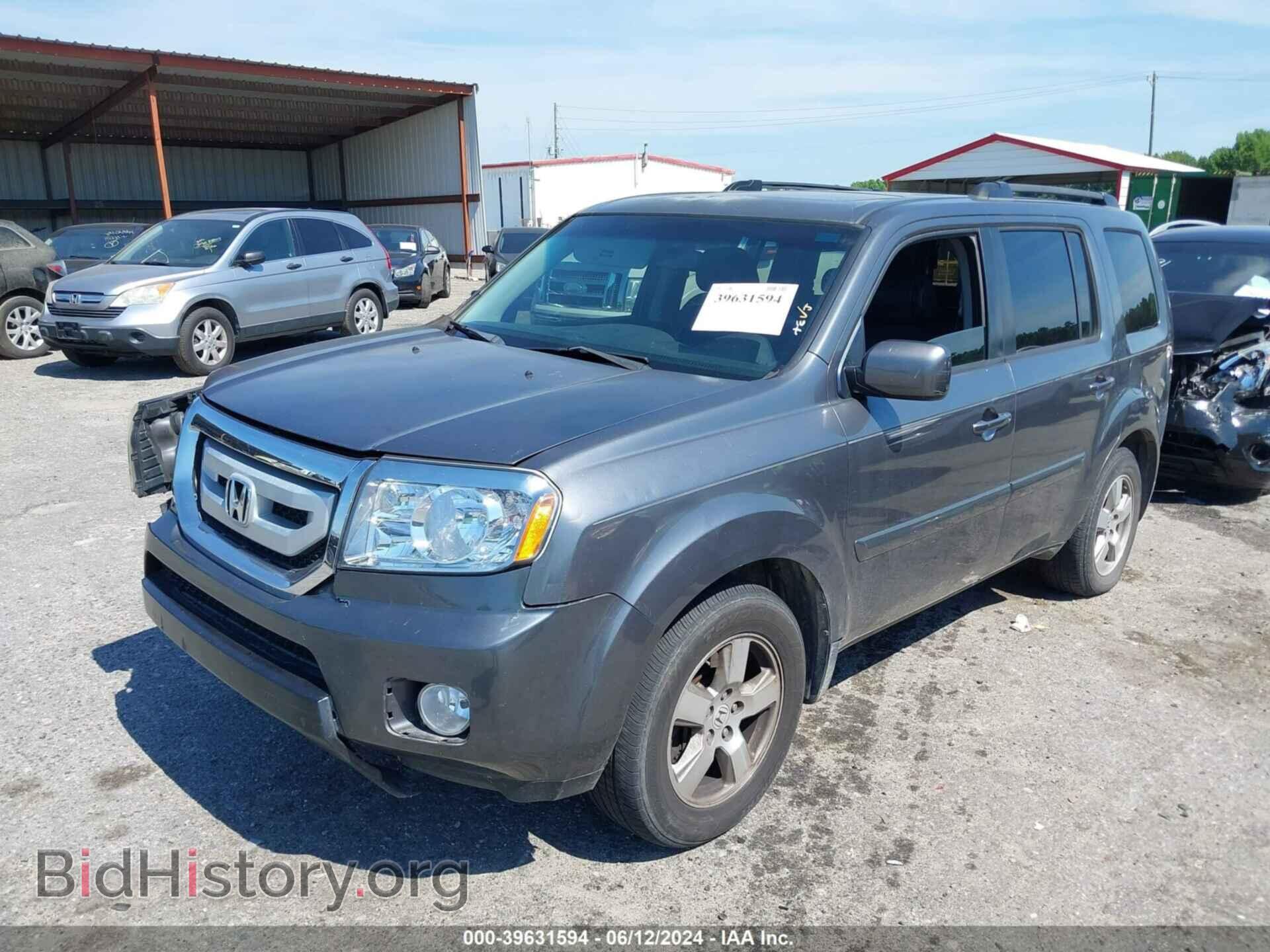 2011 HONDA PILOT - VIN: 5FNYF4H51BB038320 - Фото 2