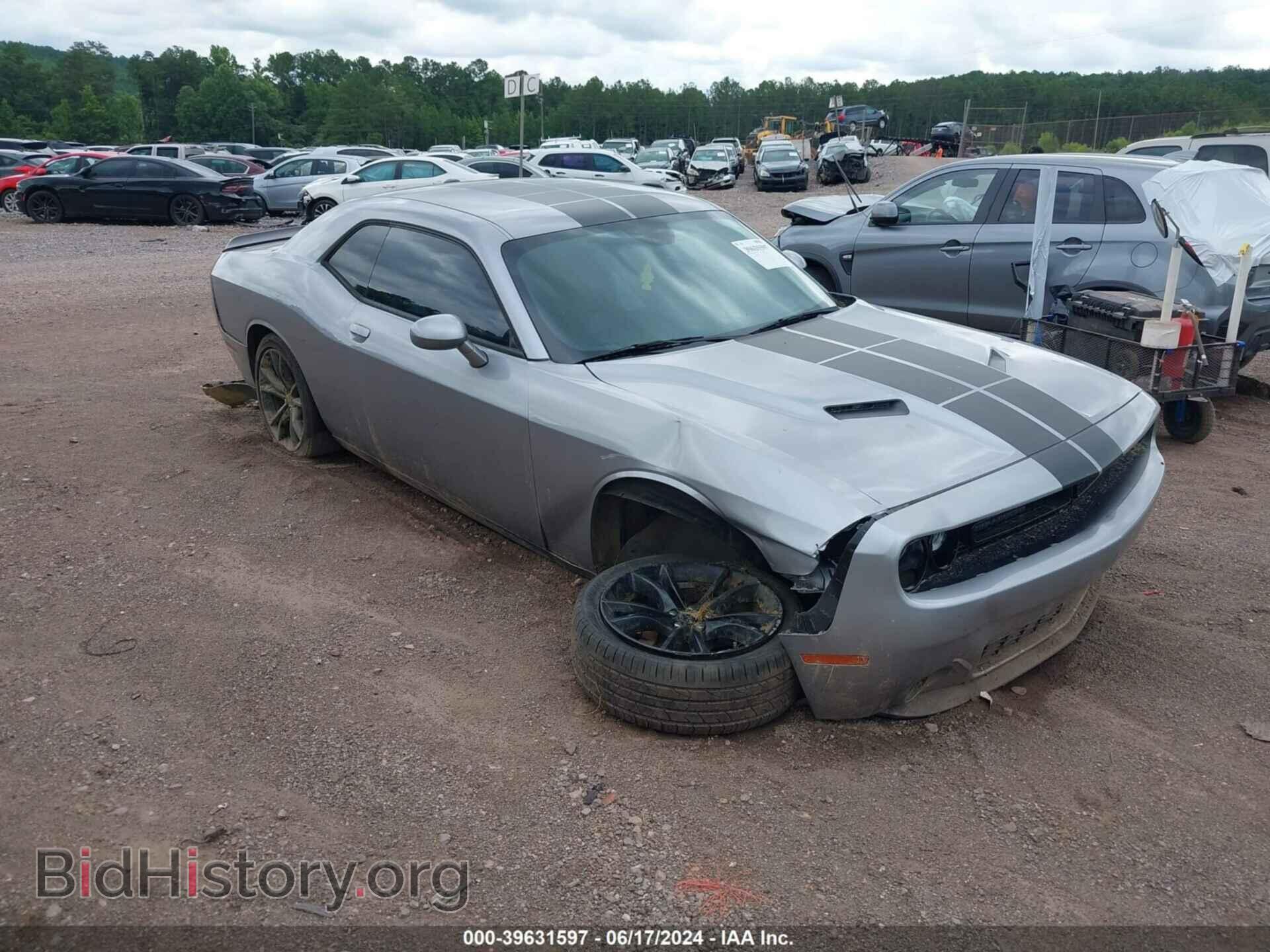Фотография 2C3CDZAG3GH239974 - DODGE CHALLENGER 2016