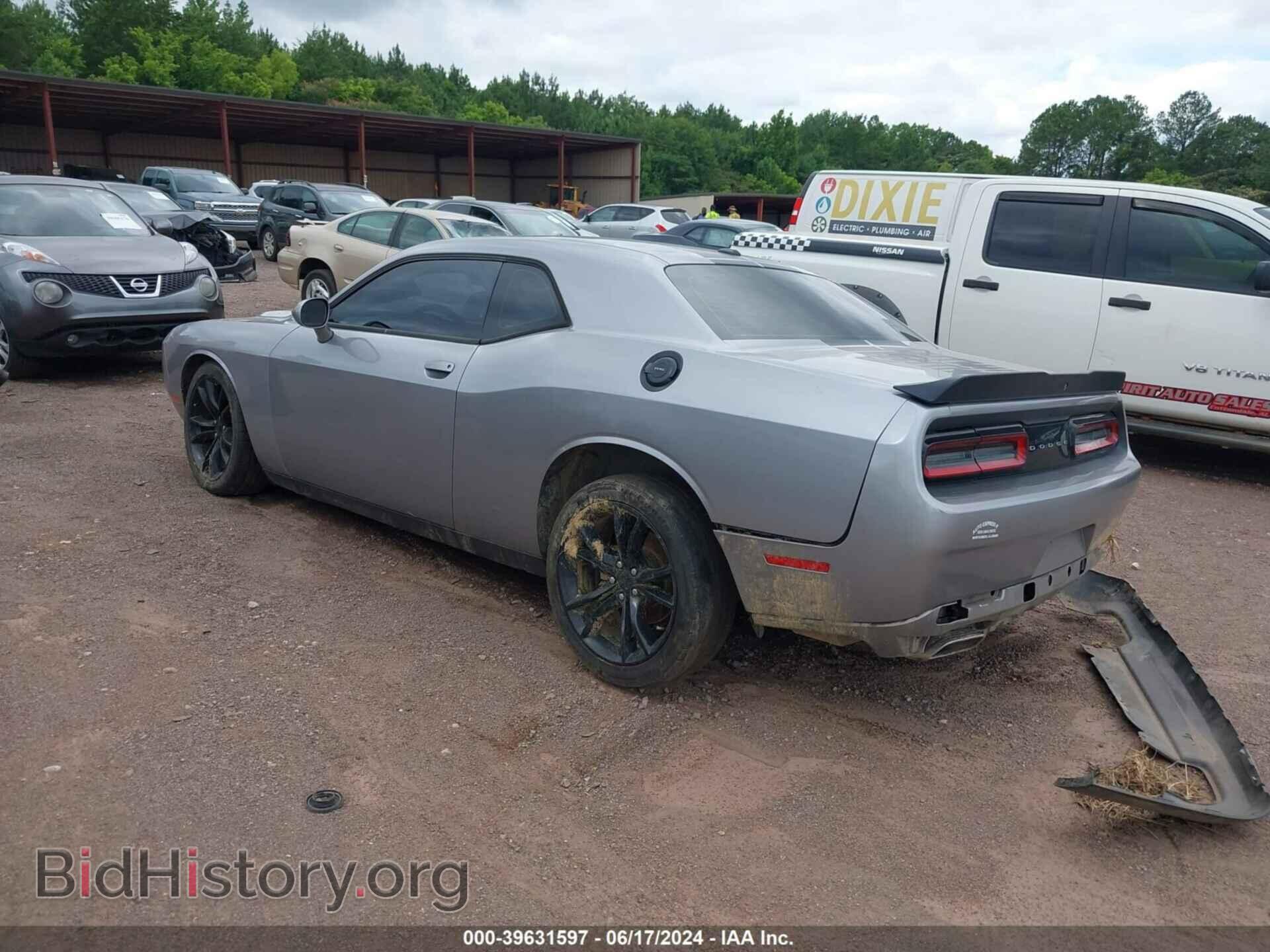 2016 DODGE CHALLENGER - VIN: 2C3CDZAG3GH239974 - Фото 3