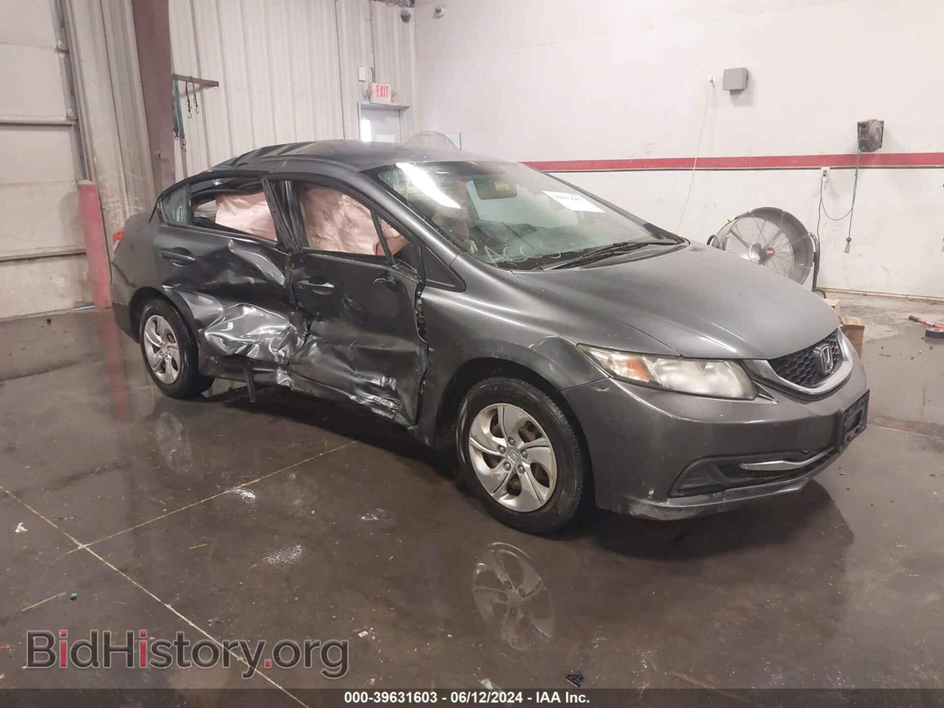 Фотография 19XFB2F57DE038048 - HONDA CIVIC 2013