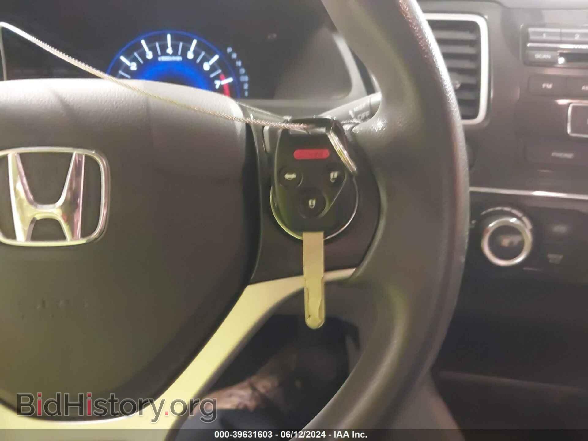 2013 HONDA CIVIC - VIN: 19XFB2F57DE038048 - Фото 11