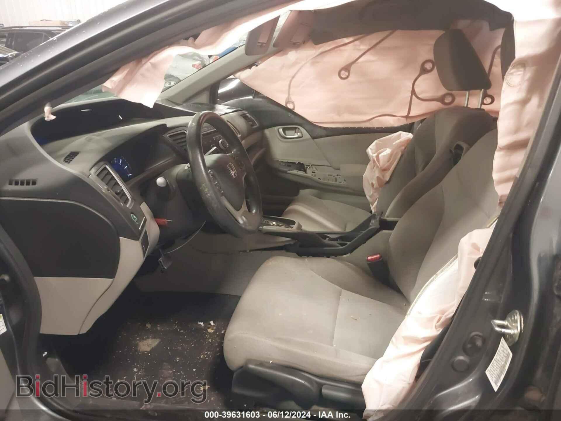 2013 HONDA CIVIC - VIN: 19XFB2F57DE038048 - Фото 5