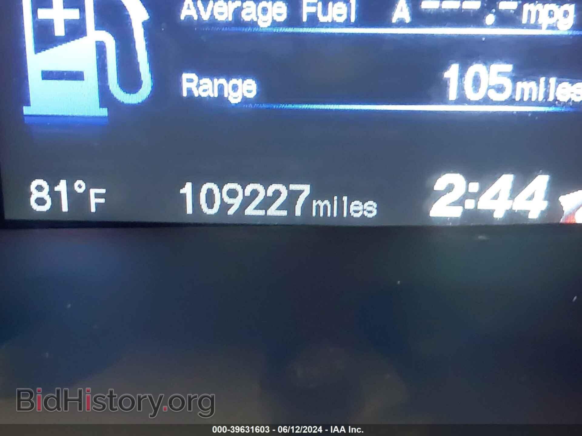 2013 HONDA CIVIC - VIN: 19XFB2F57DE038048 - Фото 7