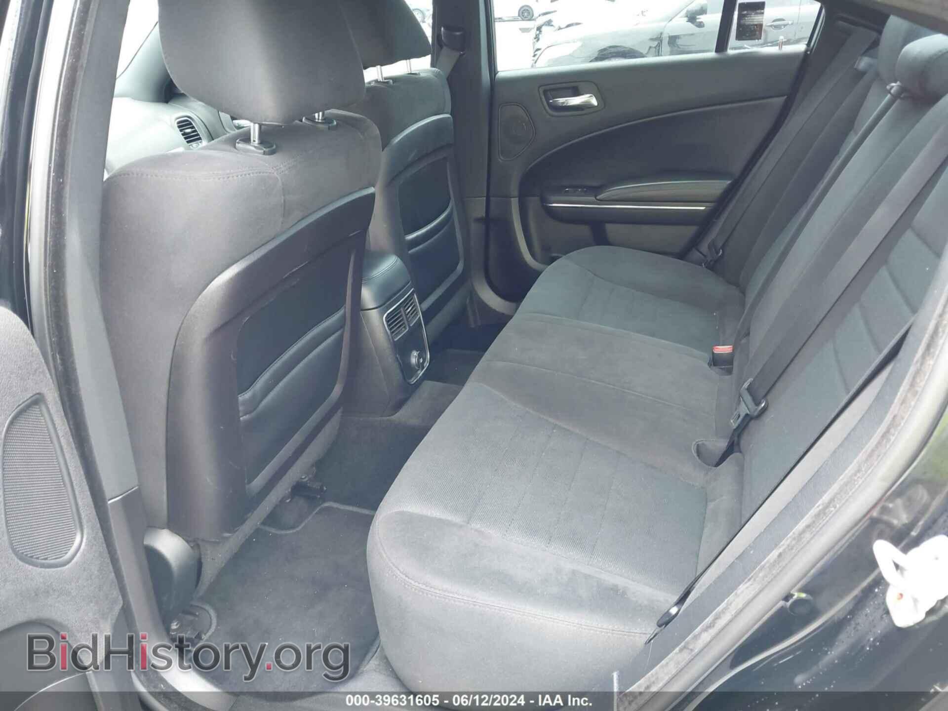 2012 DODGE CHARGER - VIN: 2C3CDXHG9CH149510 - Фото 5