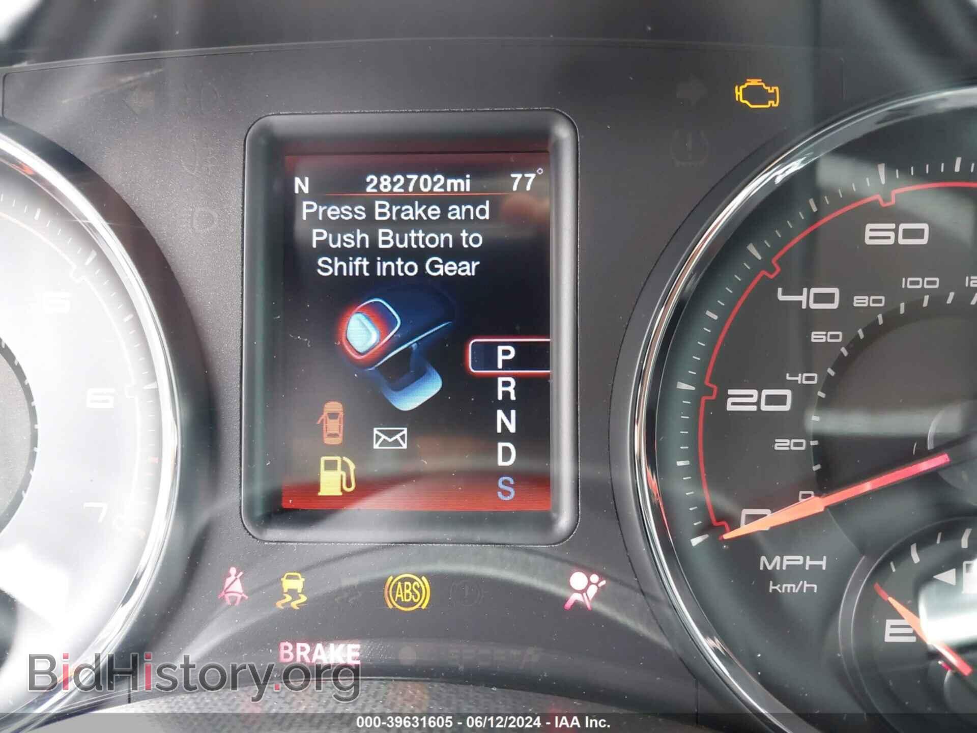2012 DODGE CHARGER - VIN: 2C3CDXHG9CH149510 - Фото 7