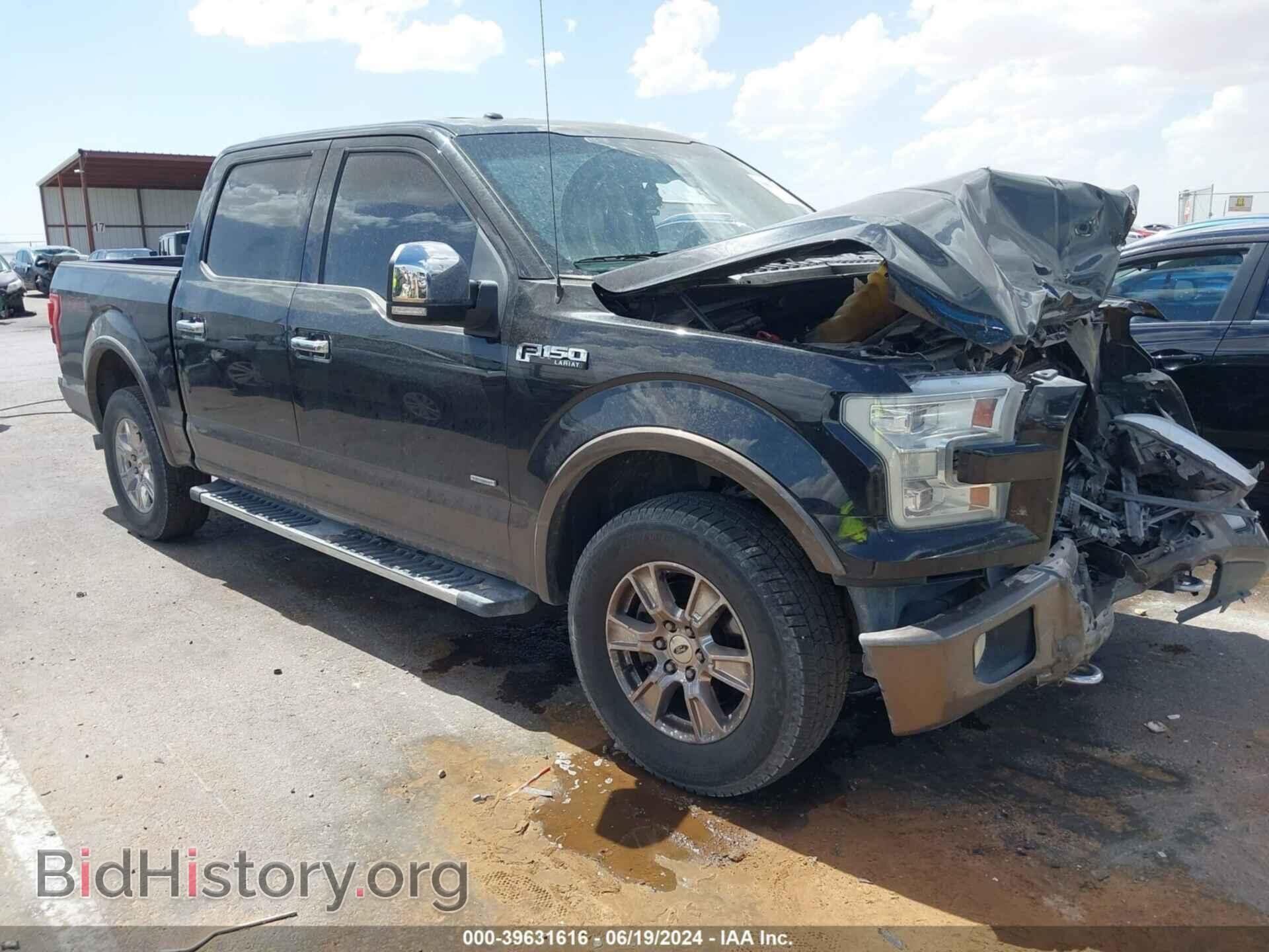 Photo 1FTEW1EG0FFA75478 - FORD F-150 2015