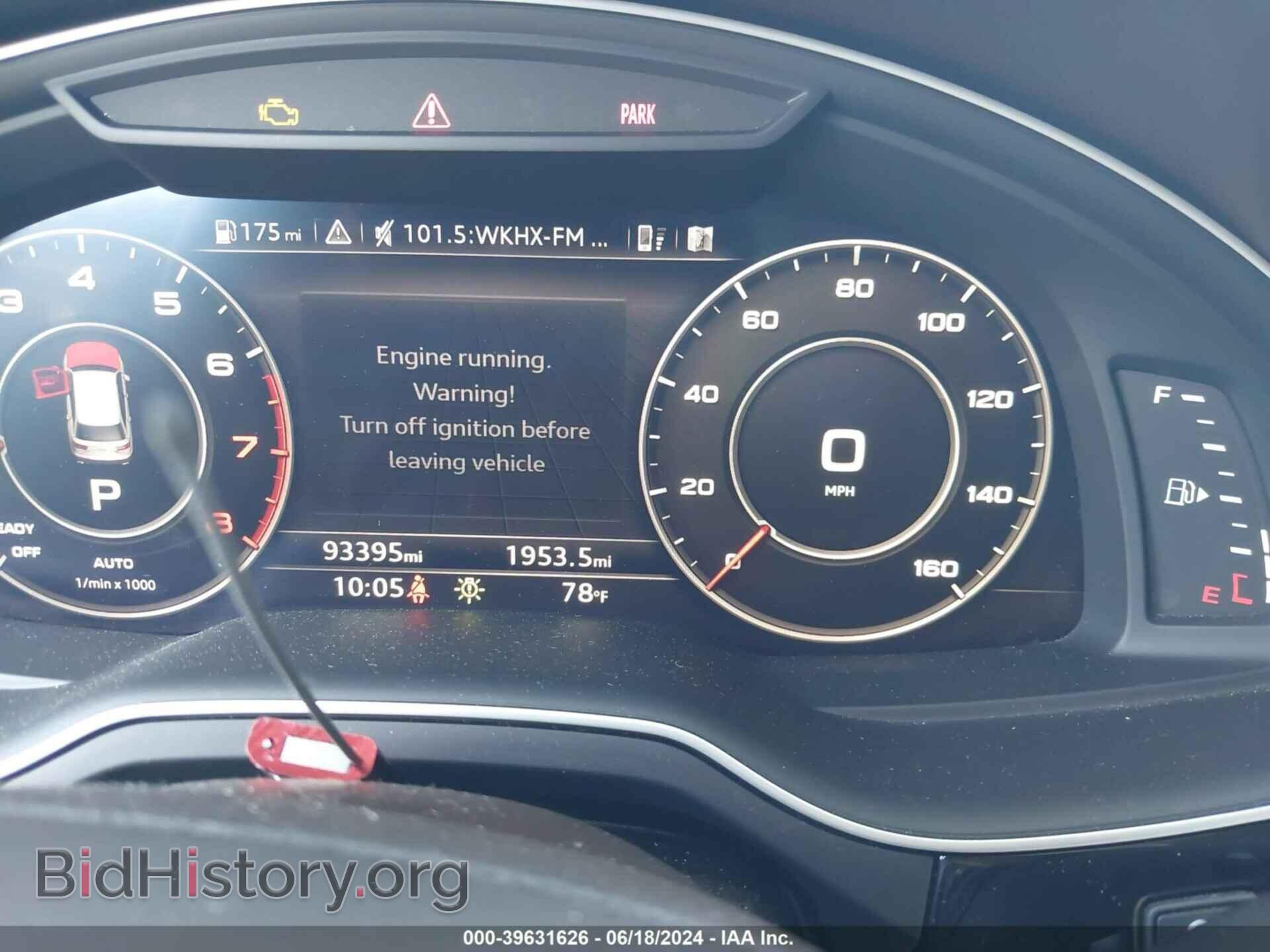 2017 AUDI Q7 - VIN: WA1LAAF7XHD037396 - Фото 7
