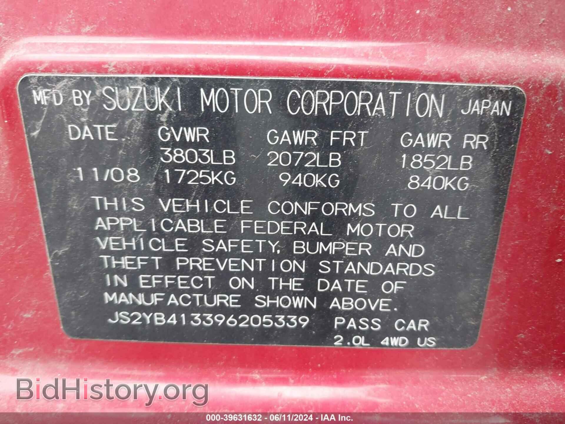 2009 SUZUKI SX4 - VIN: JS2YB413396205339 - Photo 9