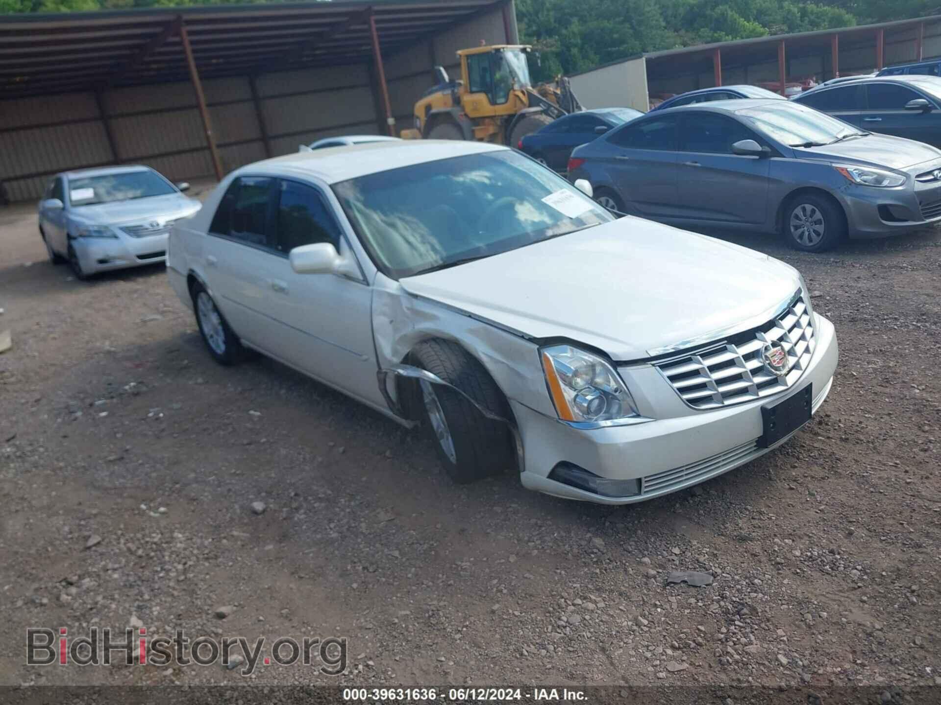 Photo 1G6KA5E64BU105834 - CADILLAC DTS 2011