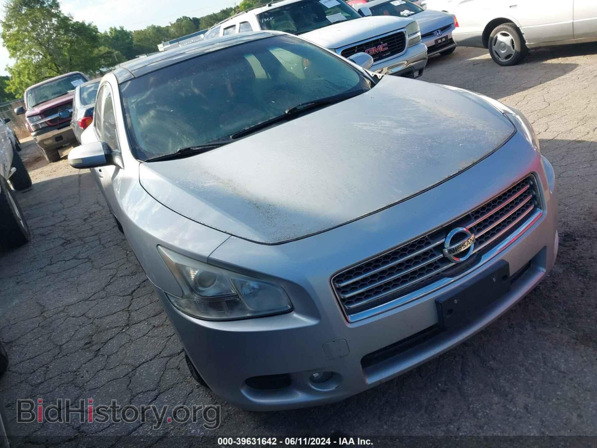 Фотография 1N4AA5AP9BC802595 - NISSAN MAXIMA 2011