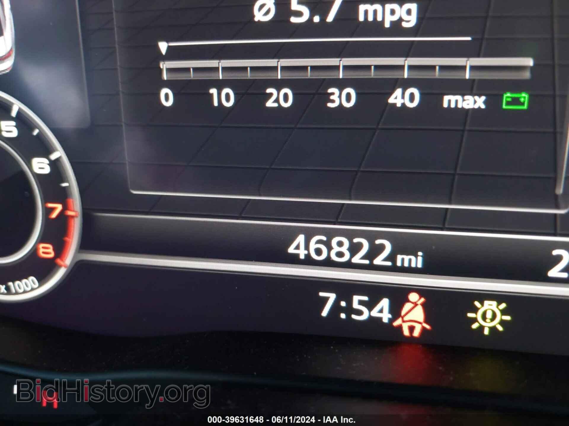 2017 AUDI A3 - VIN: WAUJ8GFF7H1042119 - Фото 16