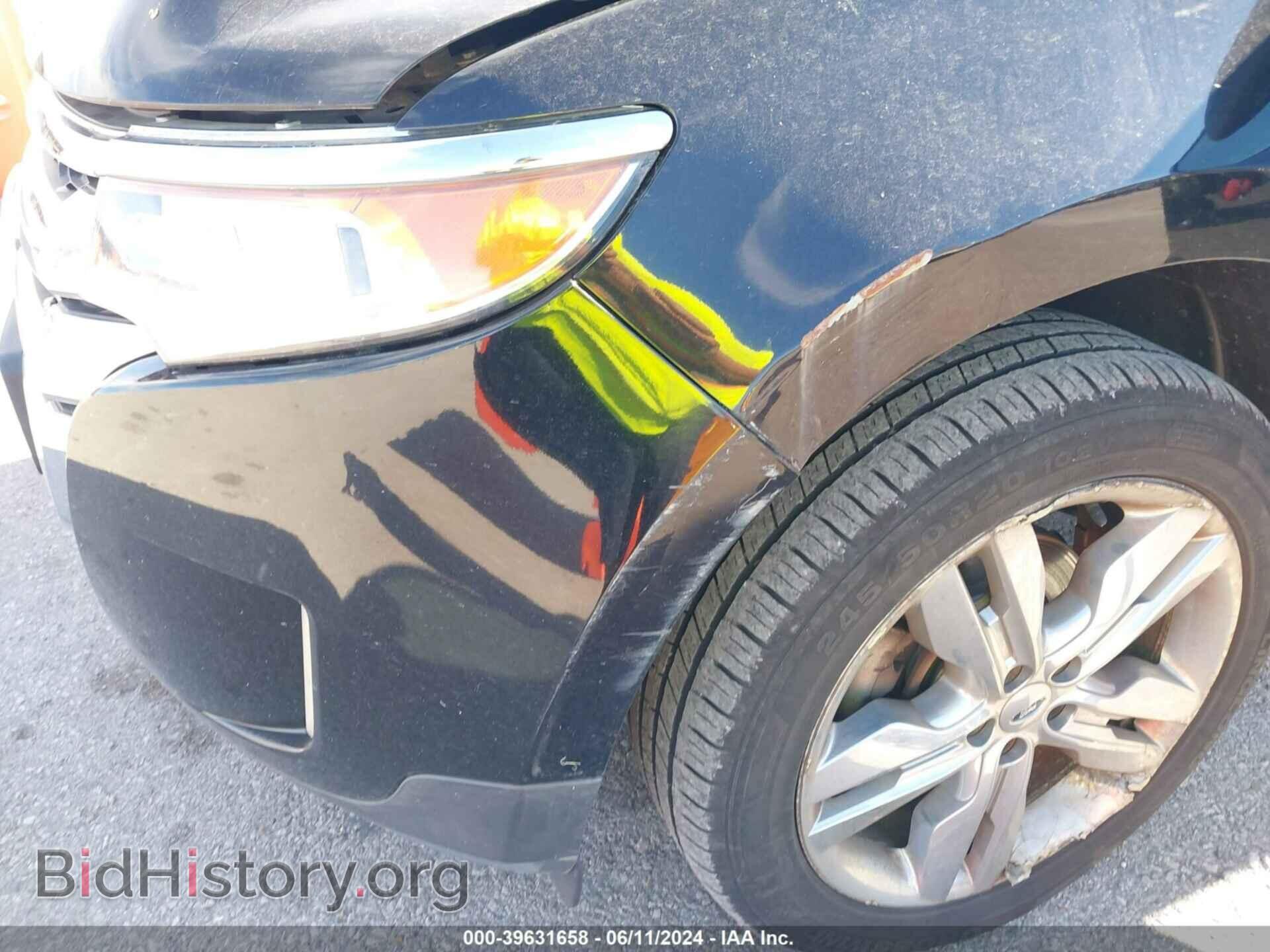 2011 FORD EDGE - VIN: 2FMDK3KC9BBB60699 - Фото 14