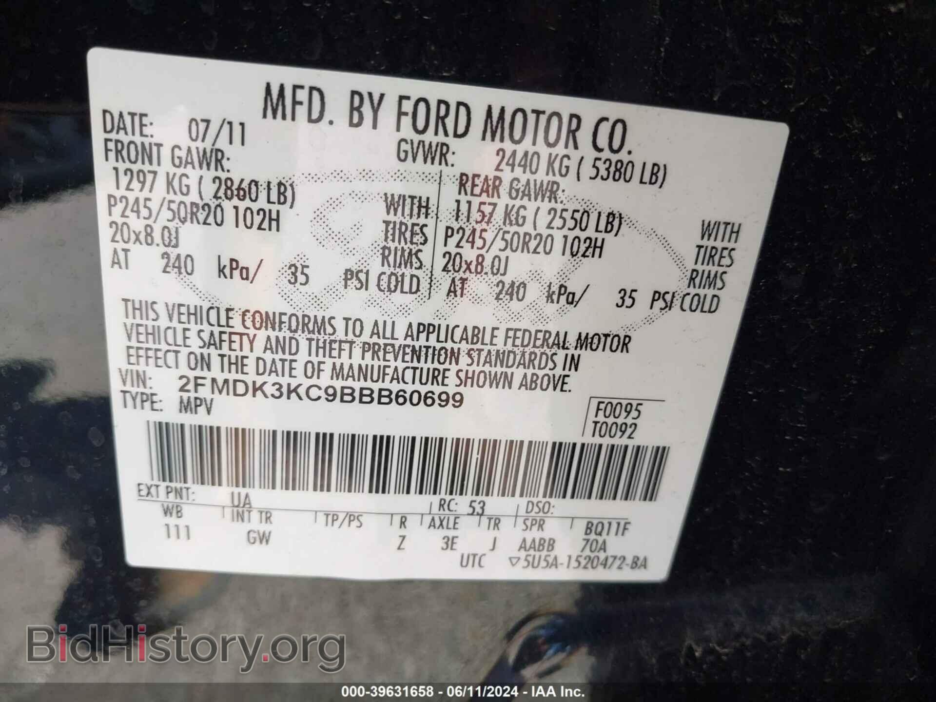 2011 FORD EDGE - VIN: 2FMDK3KC9BBB60699 - Фото 9