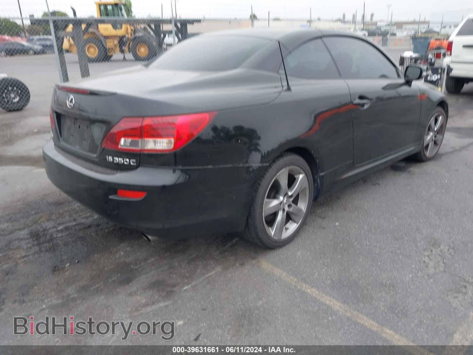 2010 LEXUS IS 350C - VIN: JTHFE2C2XA2501065 - Фото 4