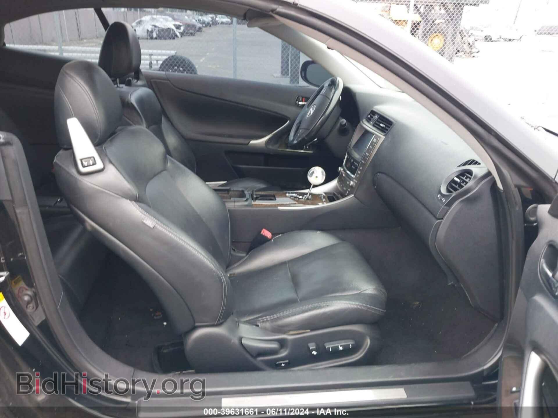 2010 LEXUS IS 350C - VIN: JTHFE2C2XA2501065 - Фото 5