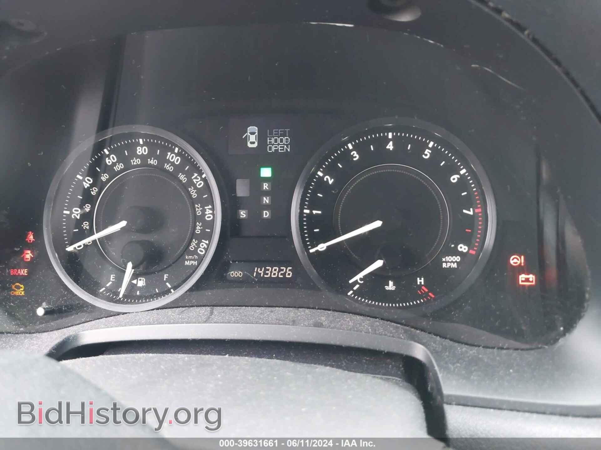 2010 LEXUS IS 350C - VIN: JTHFE2C2XA2501065 - Фото 7