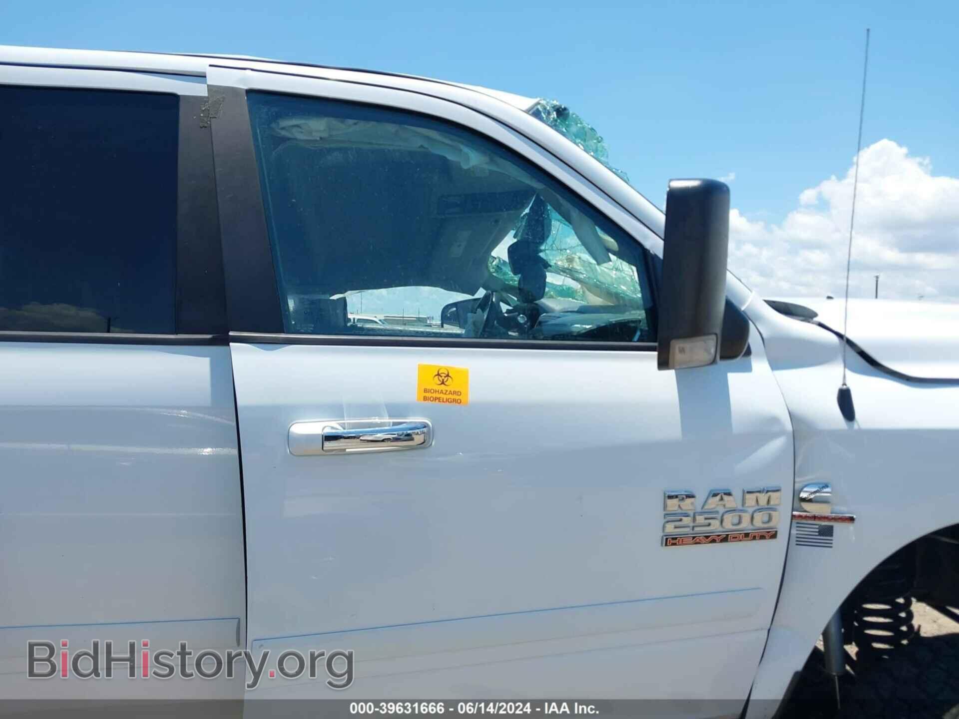 2016 RAM 2500 - VIN: 3C6UR5DL6GG368897 - Фото 5
