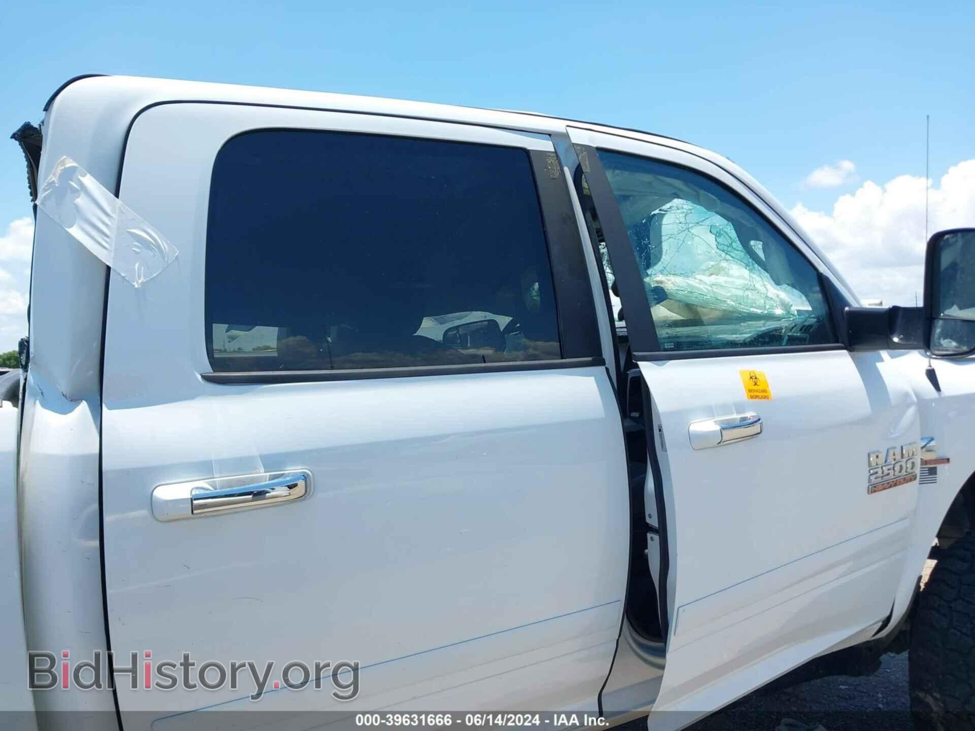 2016 RAM 2500 - VIN: 3C6UR5DL6GG368897 - Фото 8