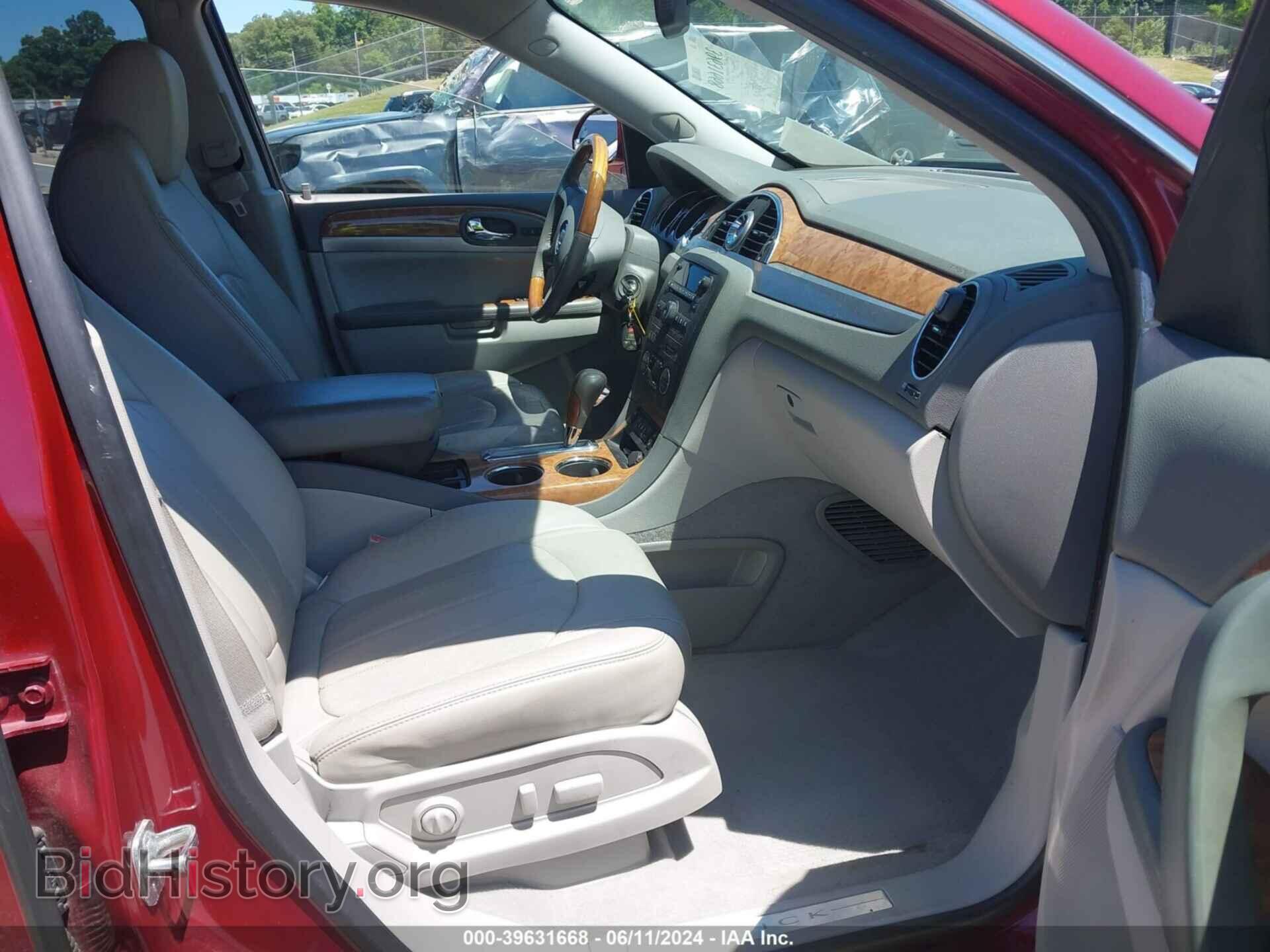 2011 BUICK ENCLAVE - VIN: 5GAKVBED4BJ325251 - Фото 5