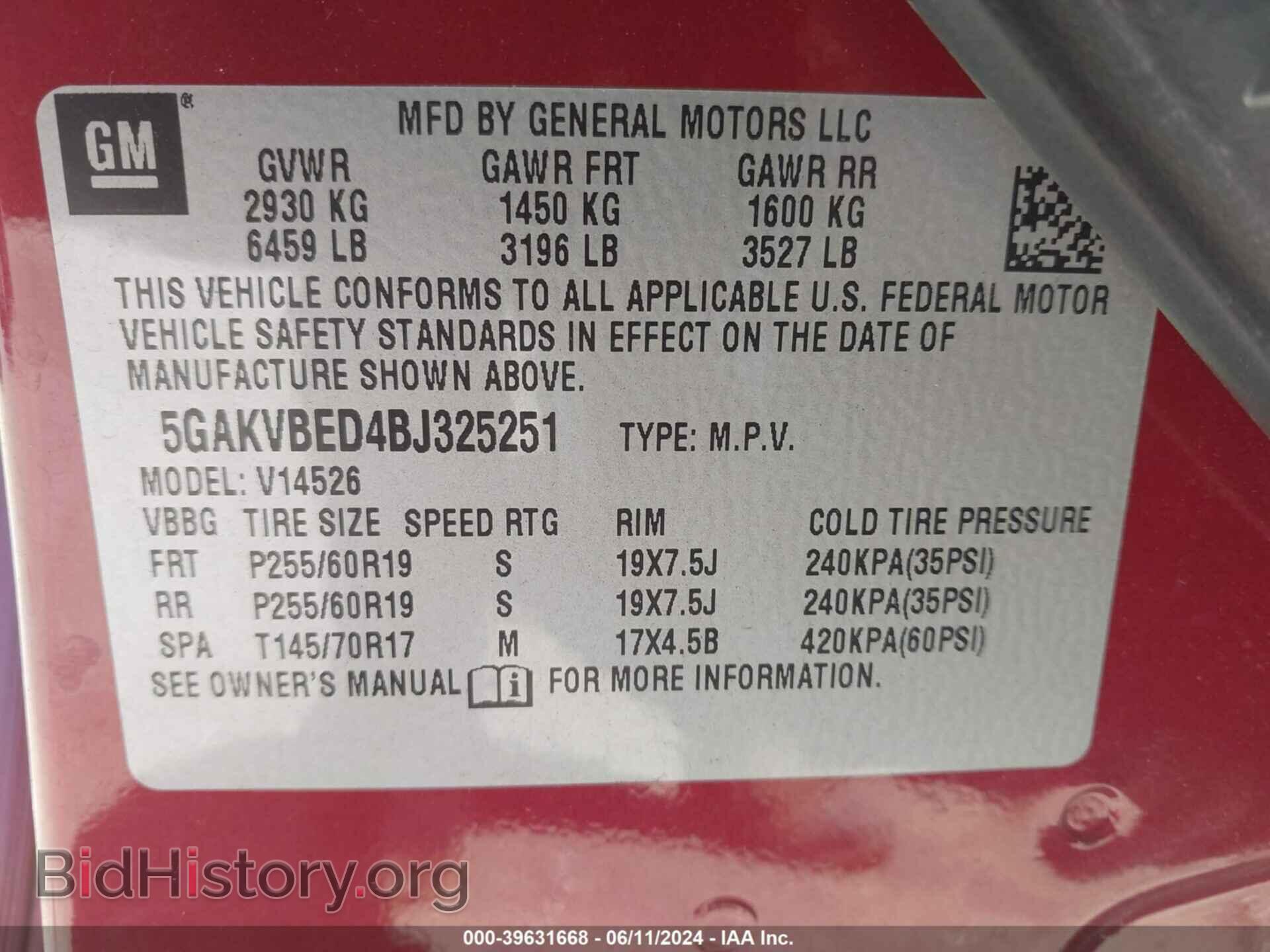 2011 BUICK ENCLAVE - VIN: 5GAKVBED4BJ325251 - Фото 9