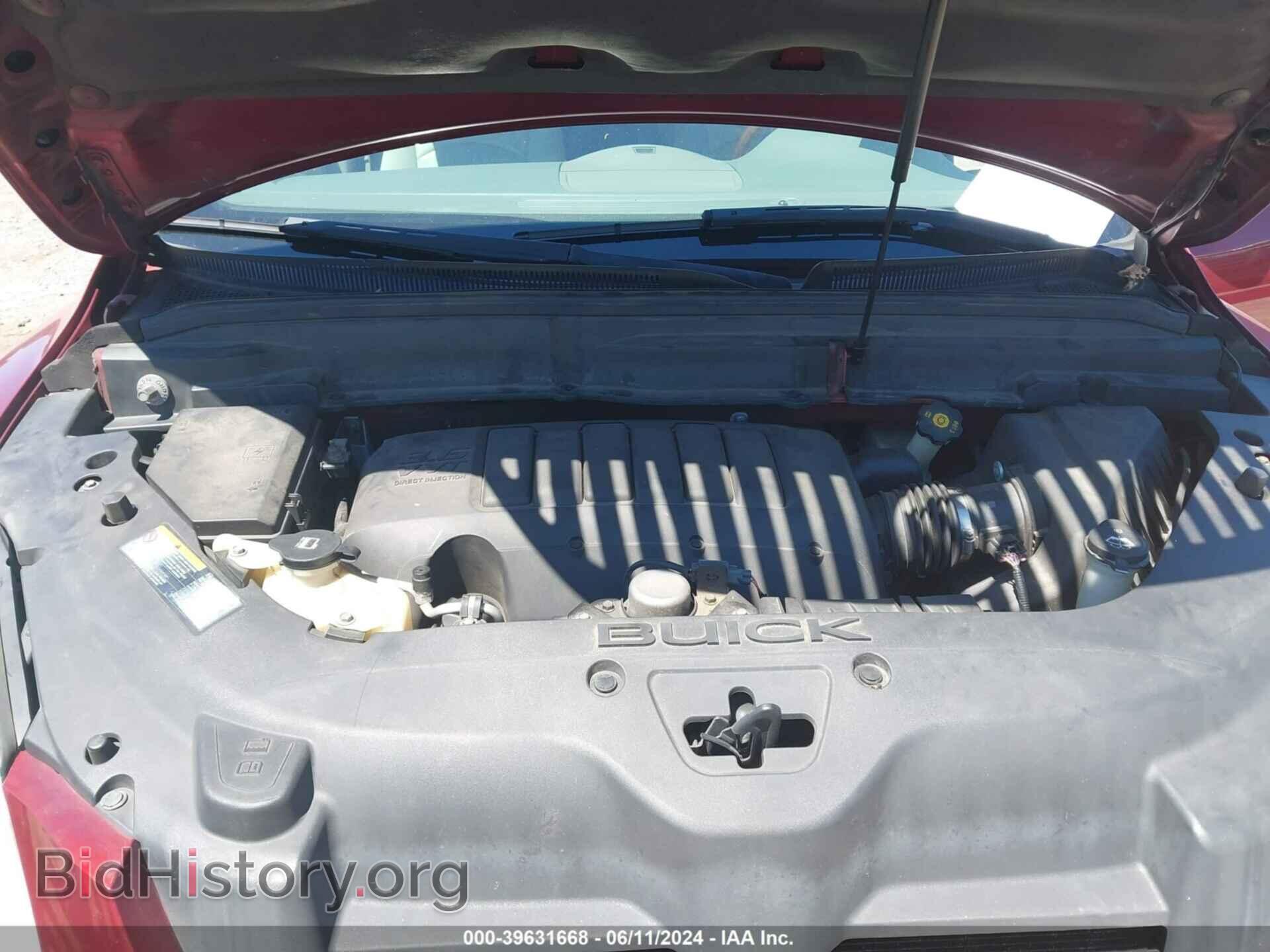 2011 BUICK ENCLAVE - VIN: 5GAKVBED4BJ325251 - Фото 10