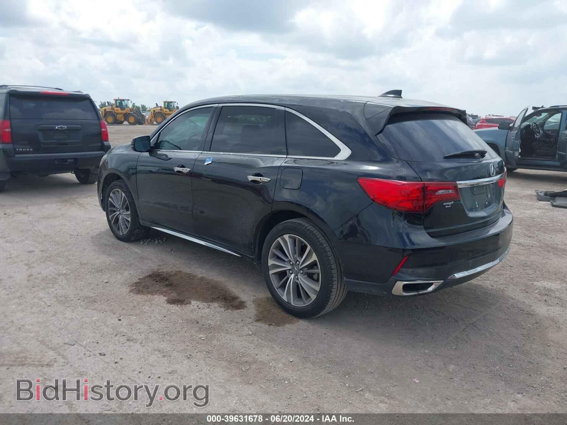 2017 ACURA MDX - VIN: 5FRYD3H59HB010157 - Фото 3