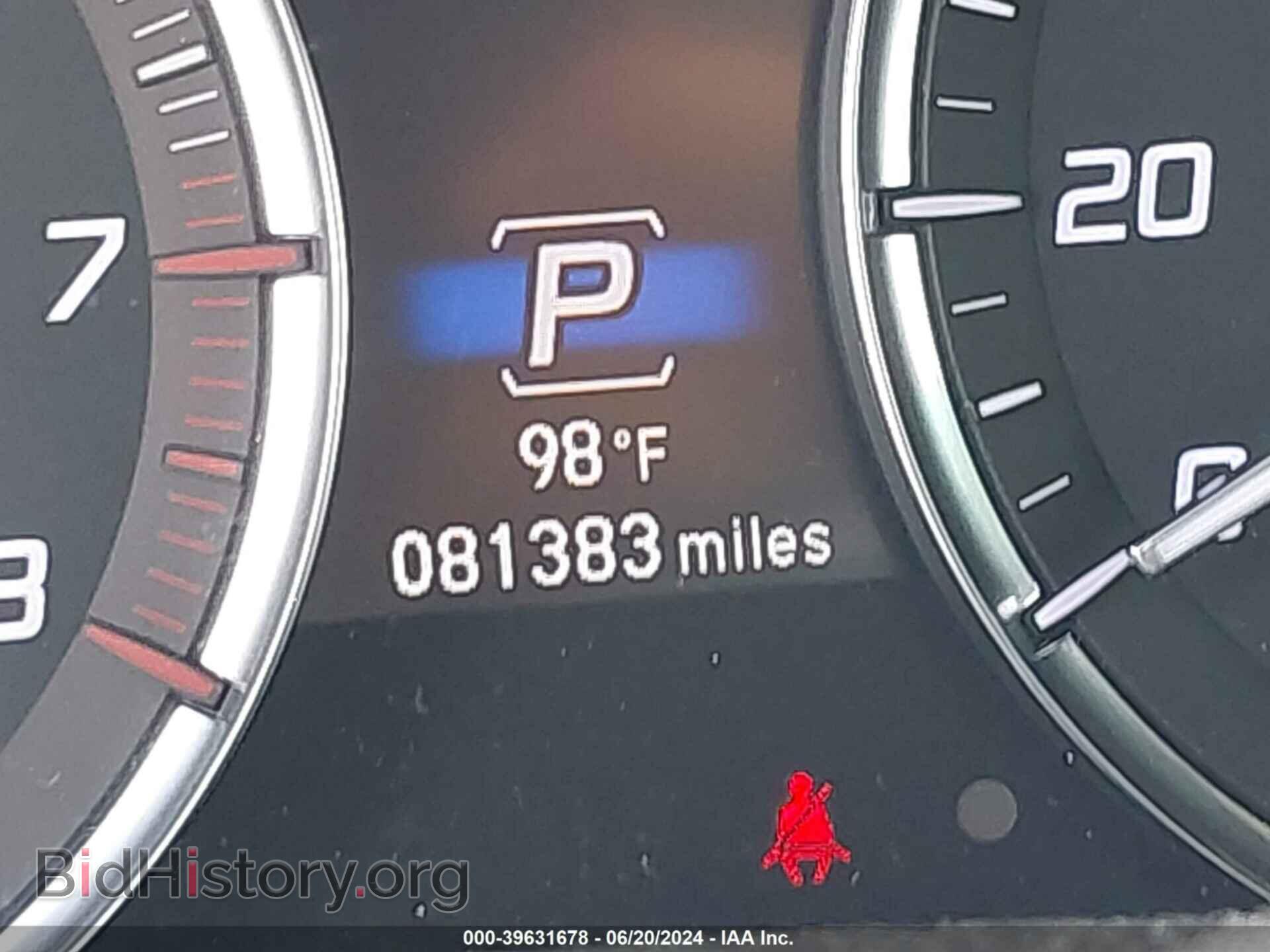 2017 ACURA MDX - VIN: 5FRYD3H59HB010157 - Фото 7