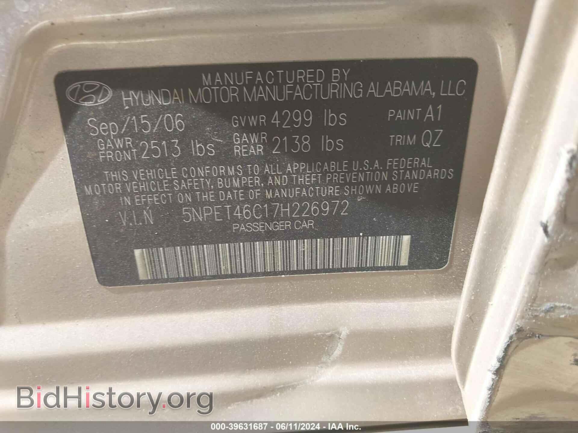 2007 HYUNDAI SONATA - VIN: 5NPET46C17H226972 - Фото 9