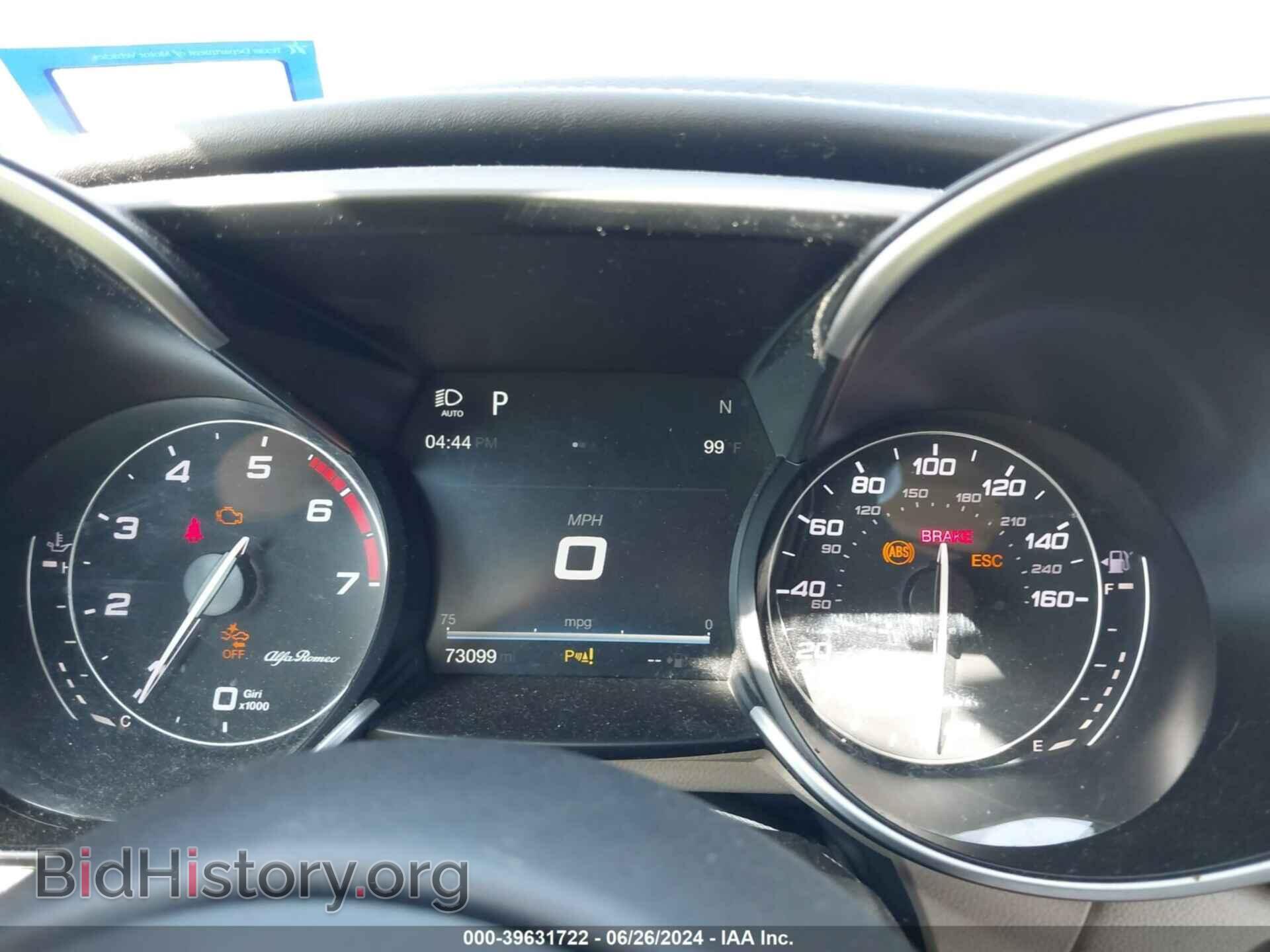 2017 ALFA ROMEO GIULIA - VIN: ZARFAECN9H7539589 - Фото 7