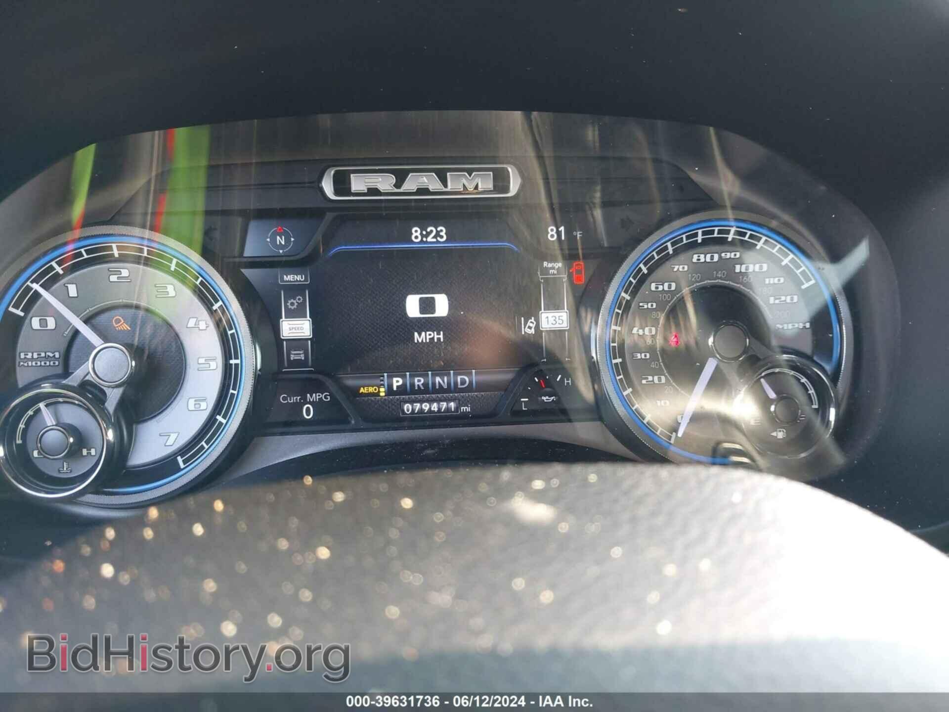2019 RAM 1500 - VIN: 1C6SRFHTXKN569760 - Фото 7