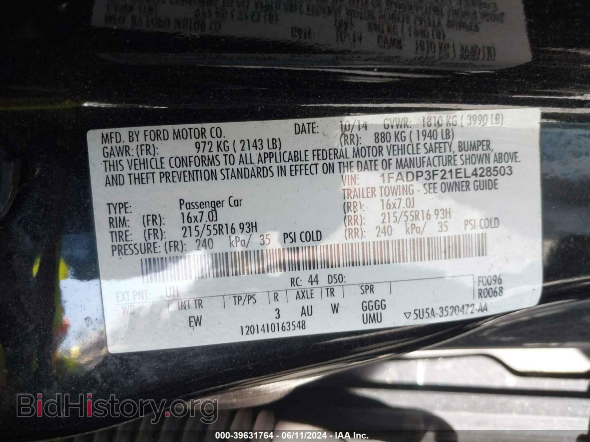 2014 FORD FOCUS - VIN: 1FADP3F21EL428503 - Фото 9