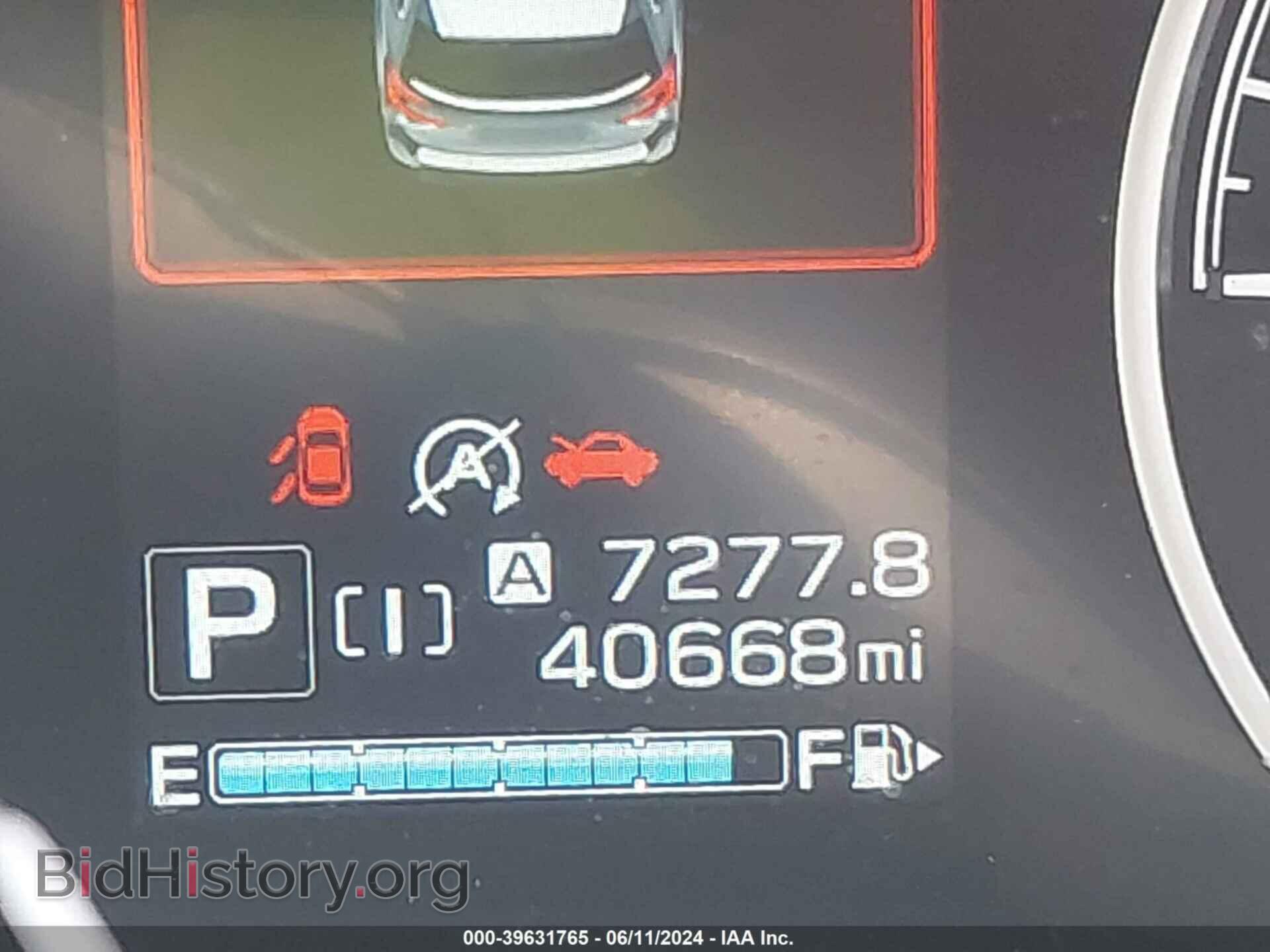 2019 SUBARU FORESTER - VIN: JF2SKAUC9KH413733 - Фото 15