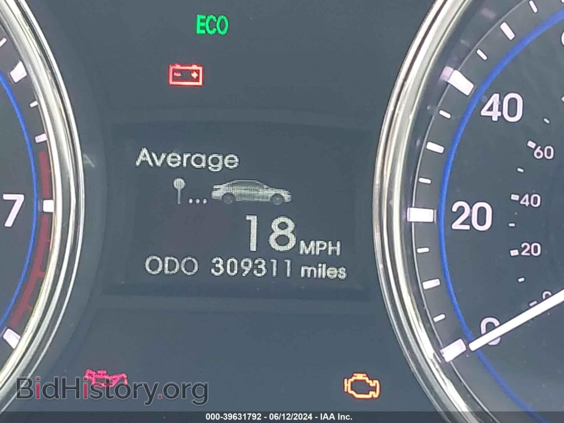2012 HYUNDAI SONATA - VIN: 5NPEC4AC5CH480766 - Фото 7