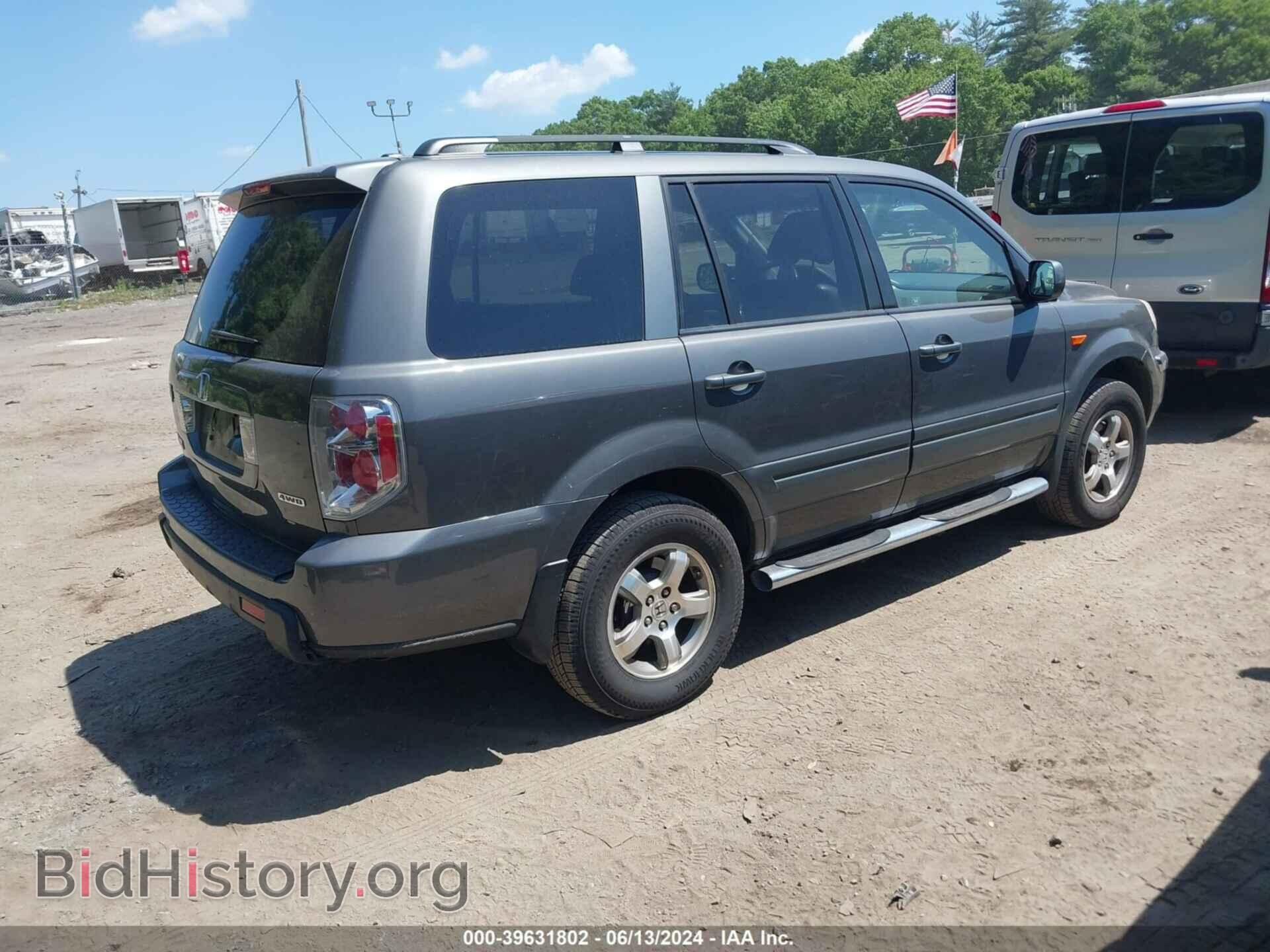 2007 HONDA PILOT - VIN: 2HKYF18737H516441 - Фото 4