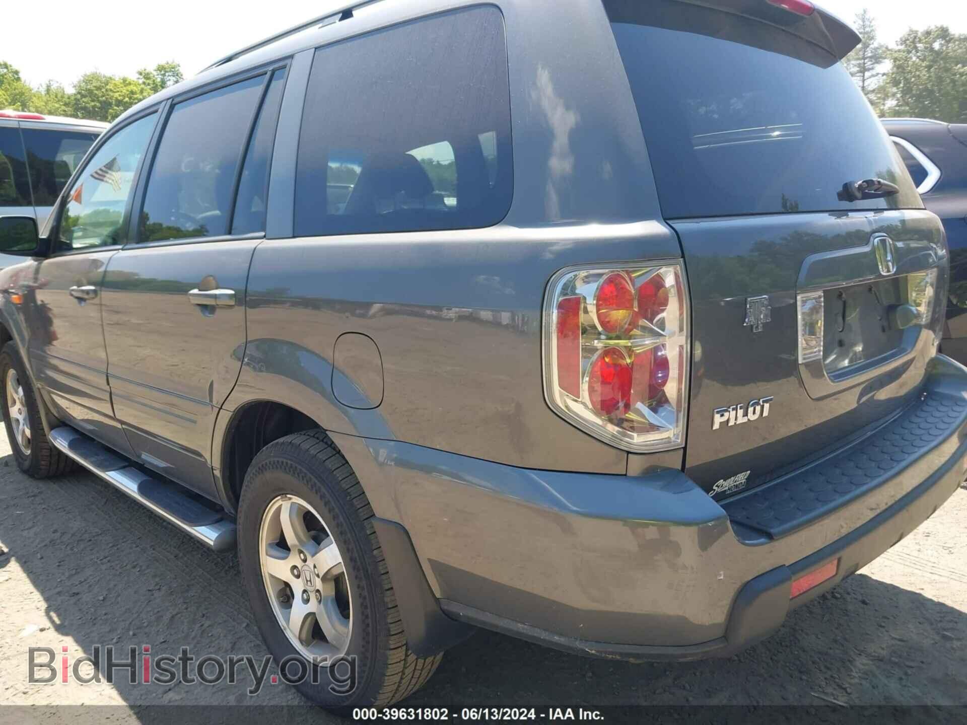 2007 HONDA PILOT - VIN: 2HKYF18737H516441 - Фото 6