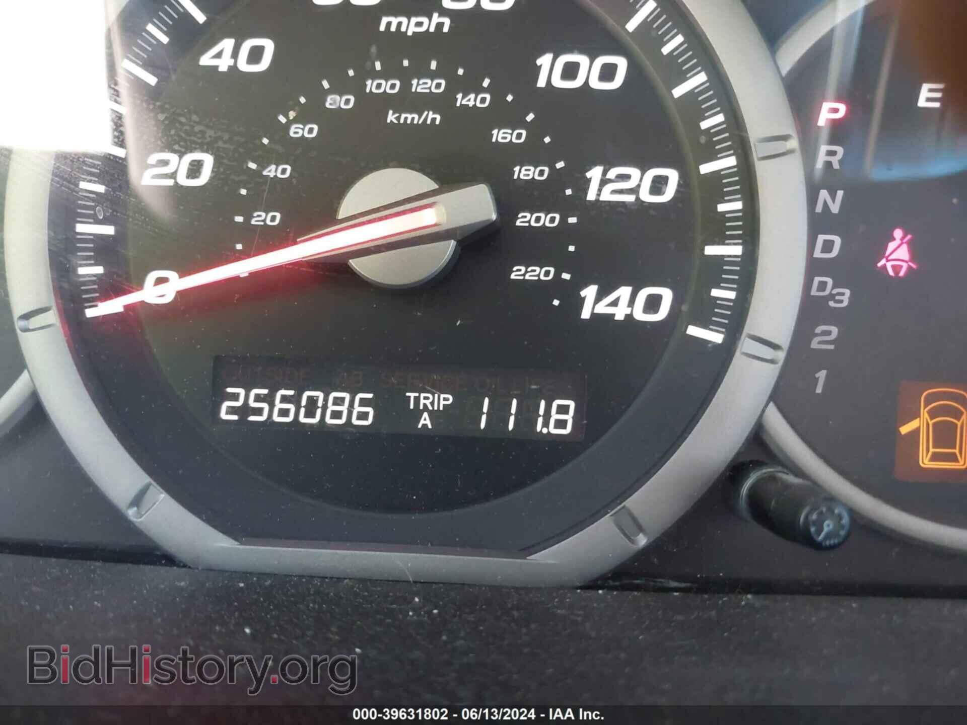 2007 HONDA PILOT - VIN: 2HKYF18737H516441 - Фото 7