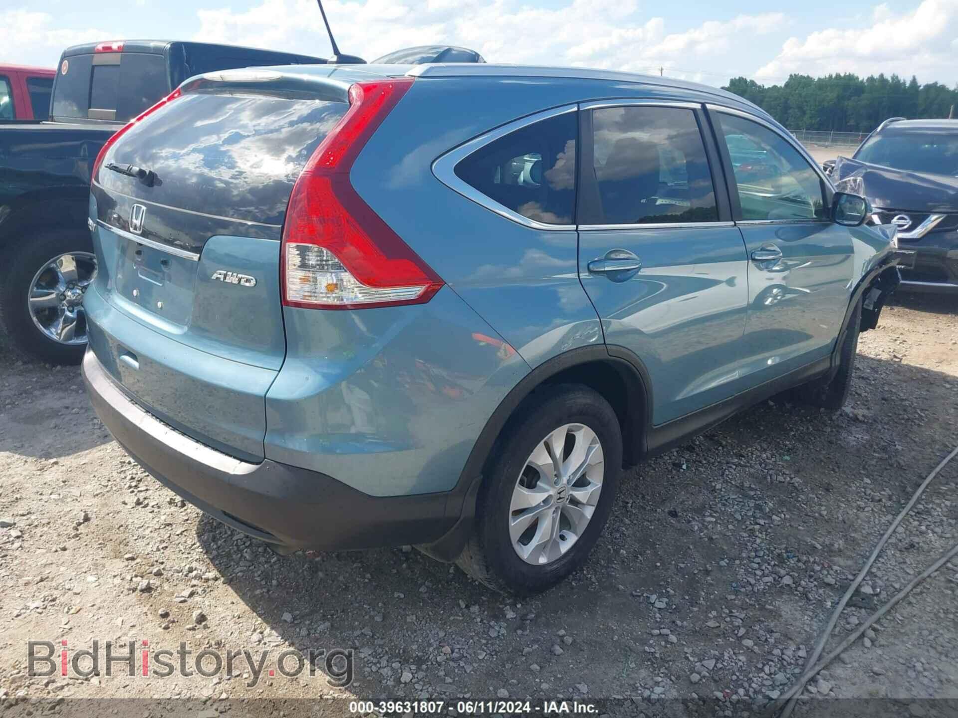 2014 HONDA CR-V - VIN: 2HKRM4H79EH703238 - Фото 4