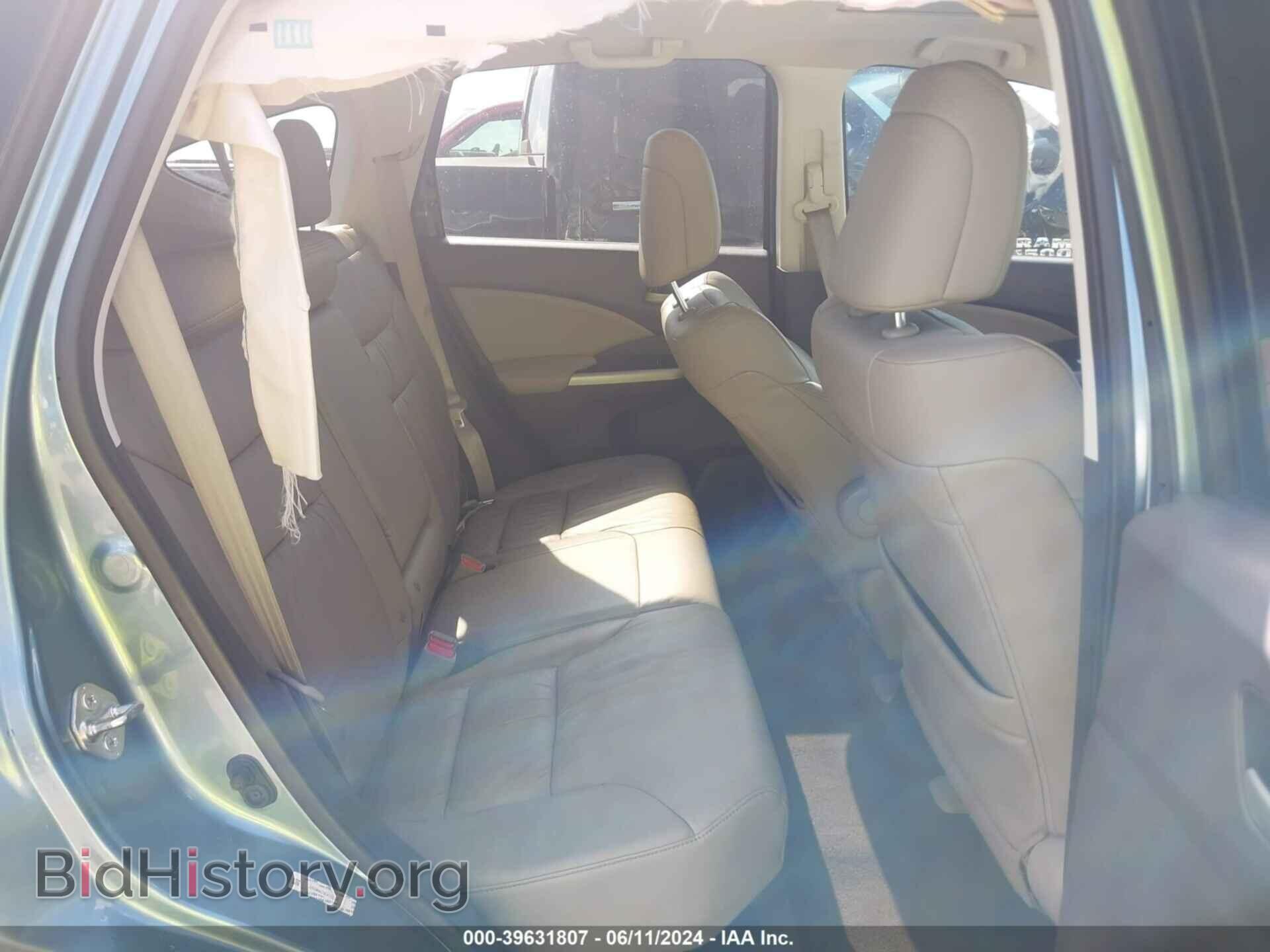 2014 HONDA CR-V - VIN: 2HKRM4H79EH703238 - Фото 8