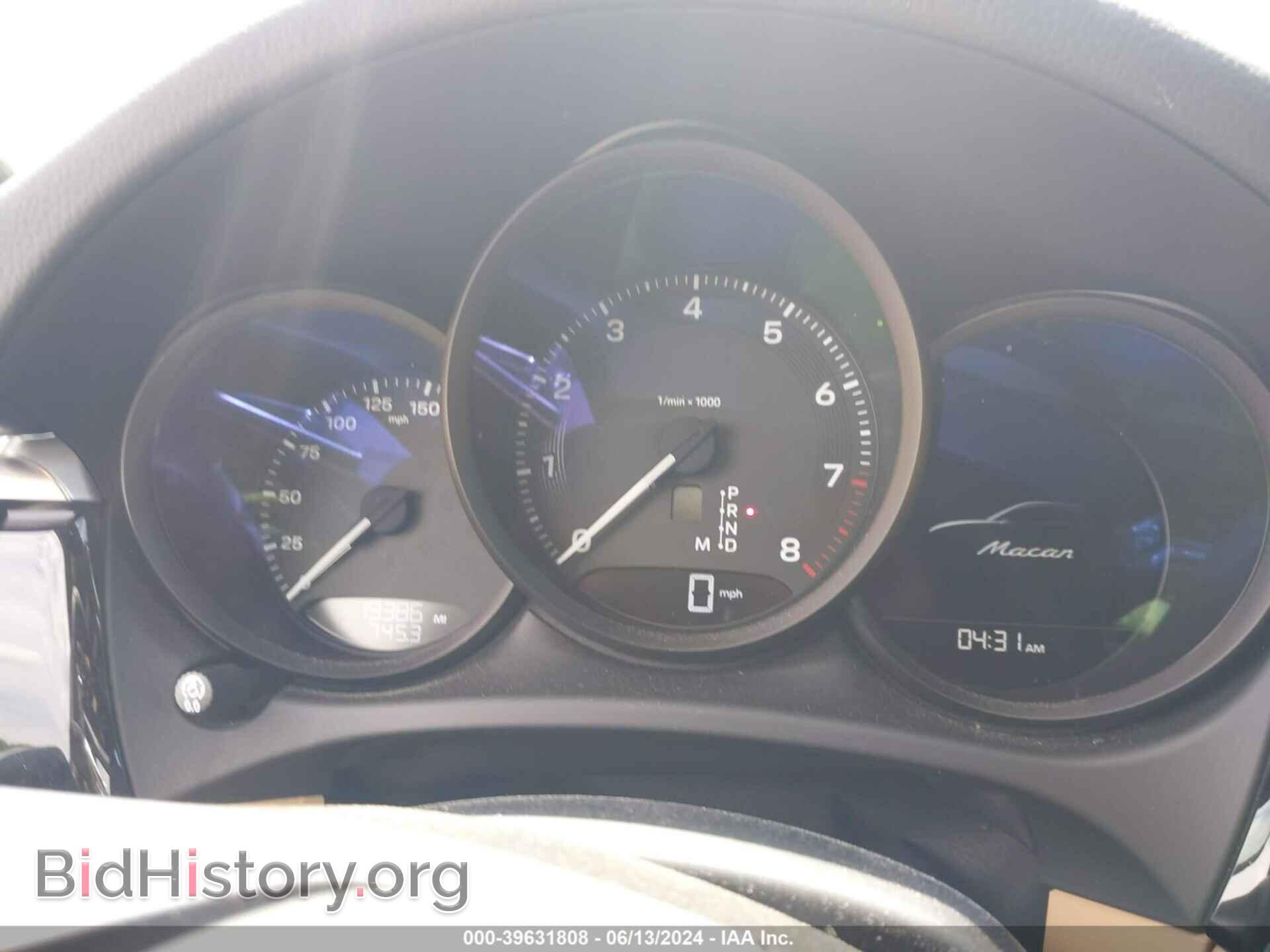 2023 PORSCHE MACAN - VIN: WP1AA2A57PLB07190 - Фото 15