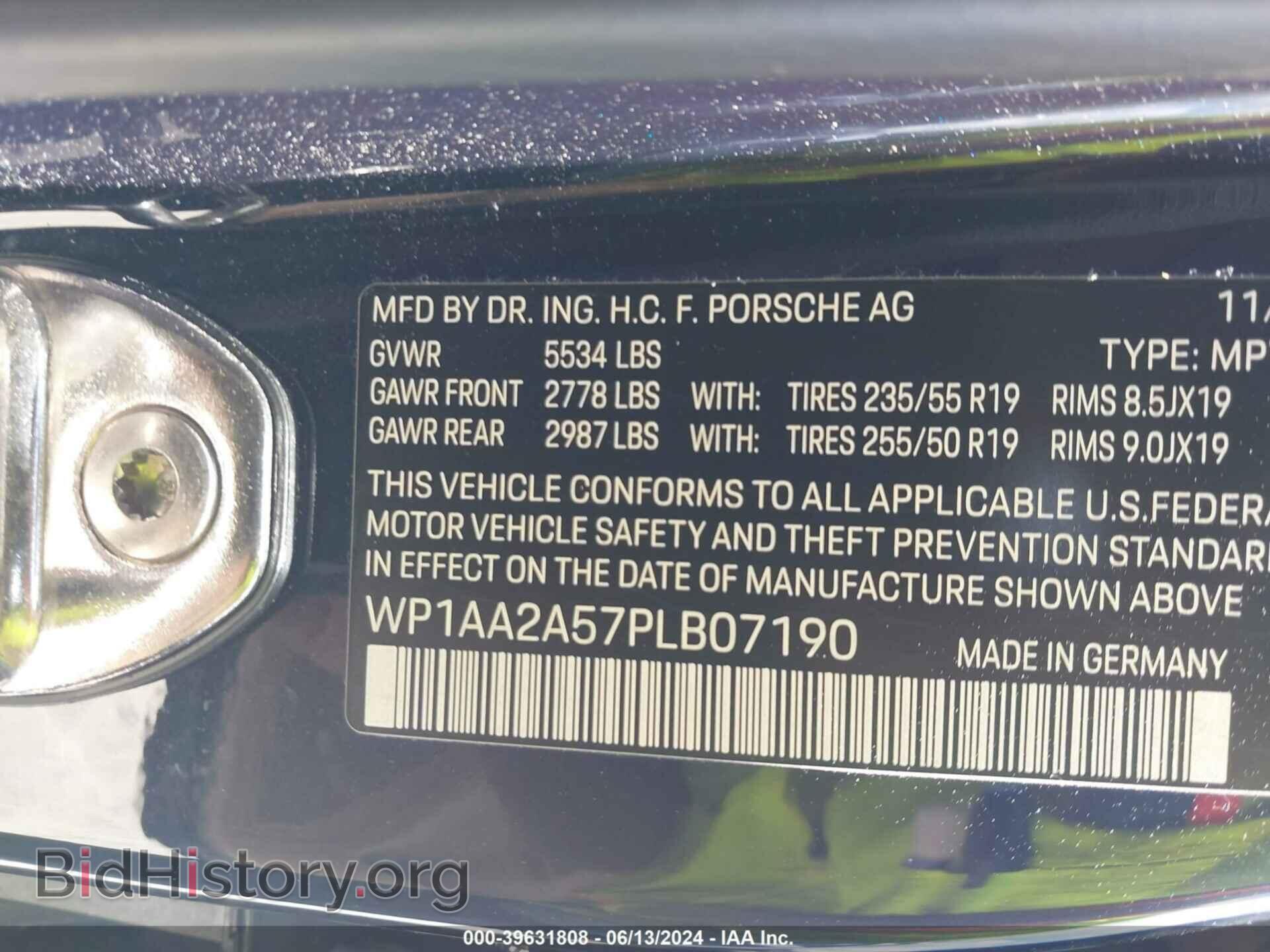 2023 PORSCHE MACAN - VIN: WP1AA2A57PLB07190 - Фото 9