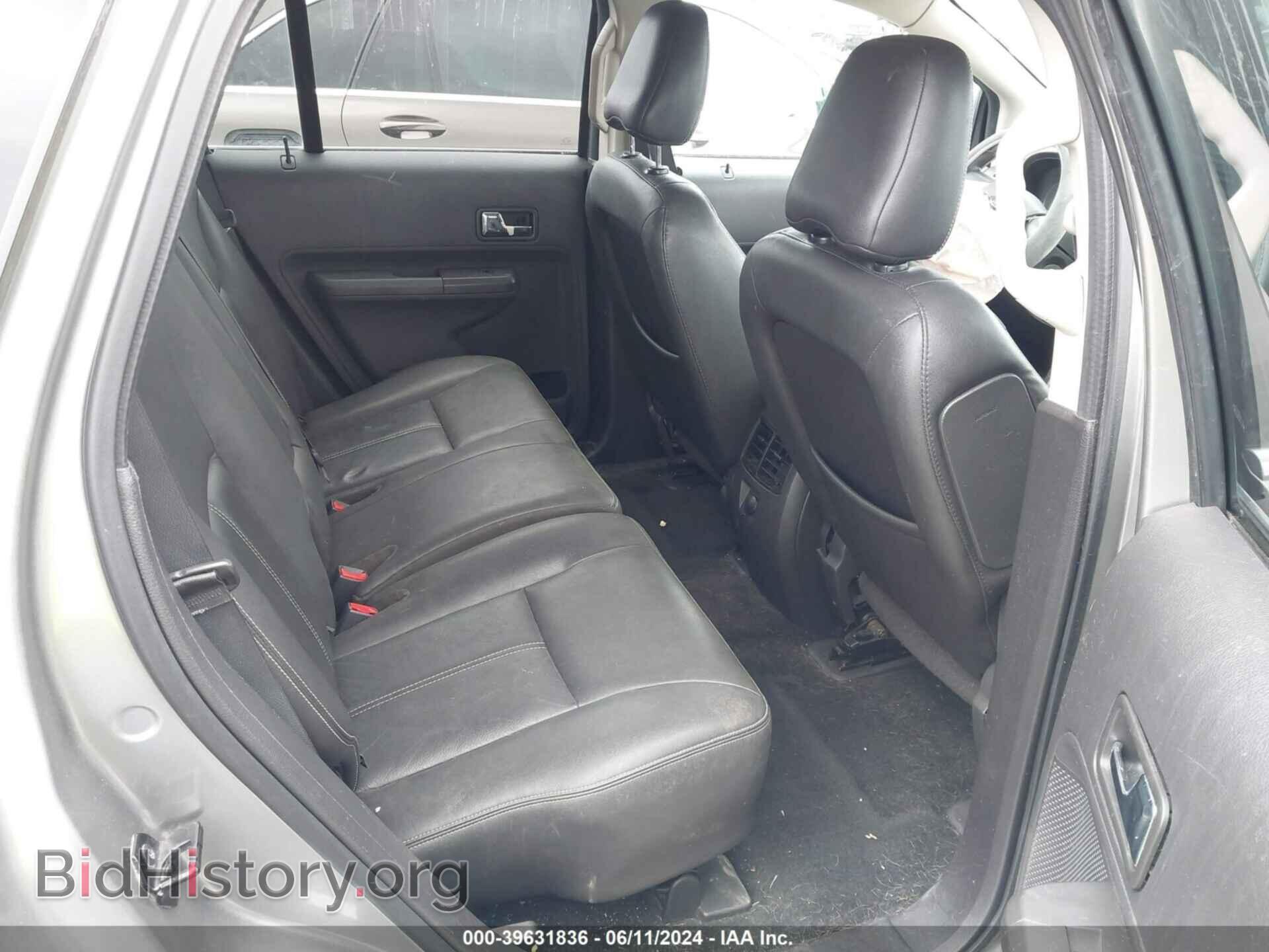 2008 FORD EDGE - VIN: 2FMDK39C68BA38686 - Фото 8