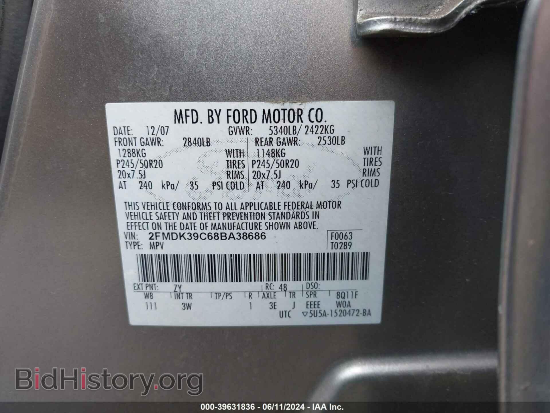 2008 FORD EDGE - VIN: 2FMDK39C68BA38686 - Фото 9