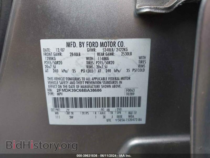 2008 Ford EDGE (VIN 2FMDK39C68BA38686) — фото 9 из 12
