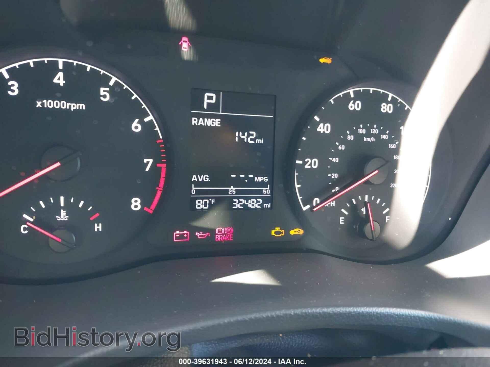 2022 HYUNDAI ACCENT - VIN: 3KPC24A67NE185034 - Фото 7