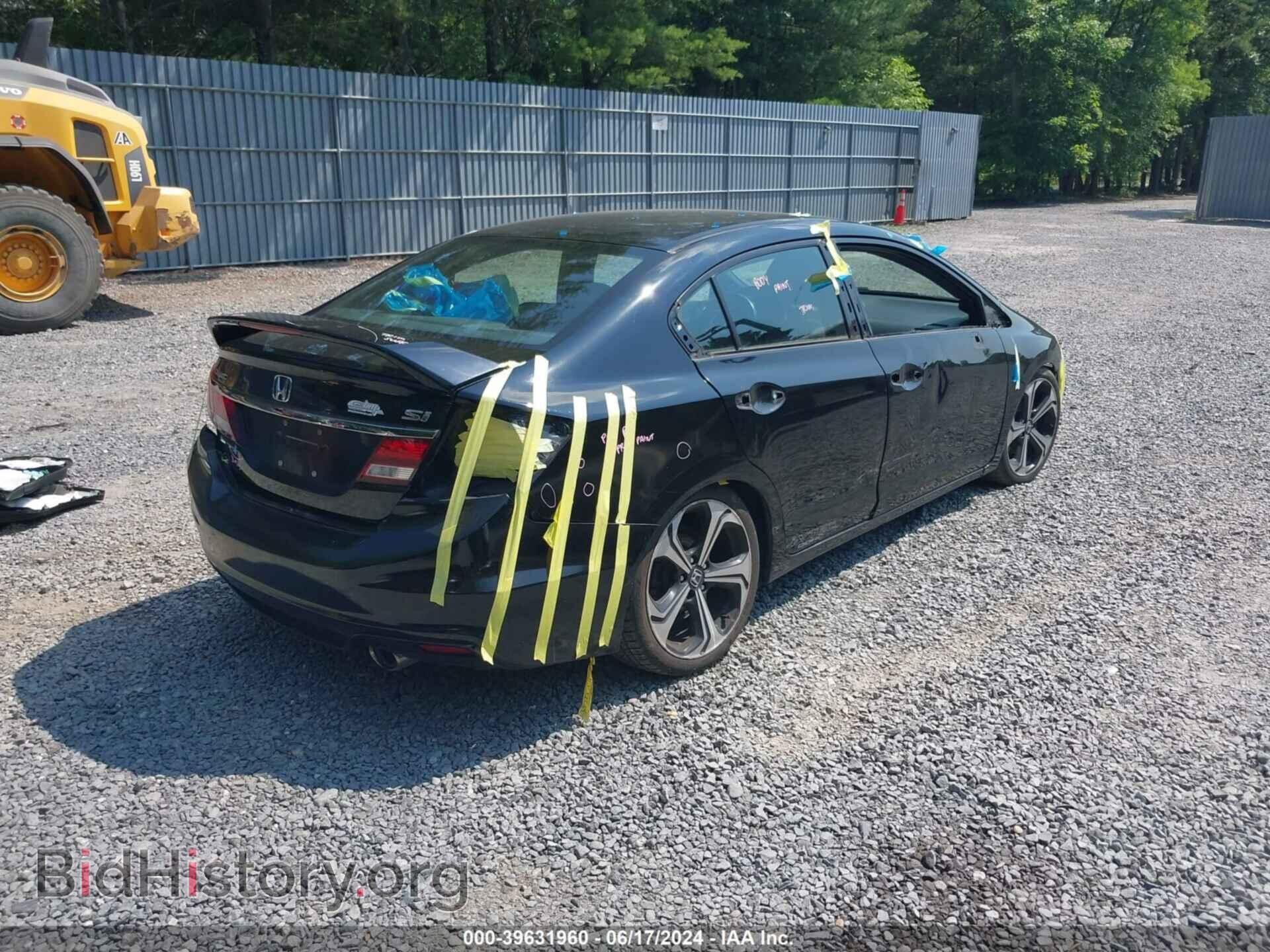 2014 HONDA CIVIC - VIN: 2HGFB6E57EH700677 - Фото 4