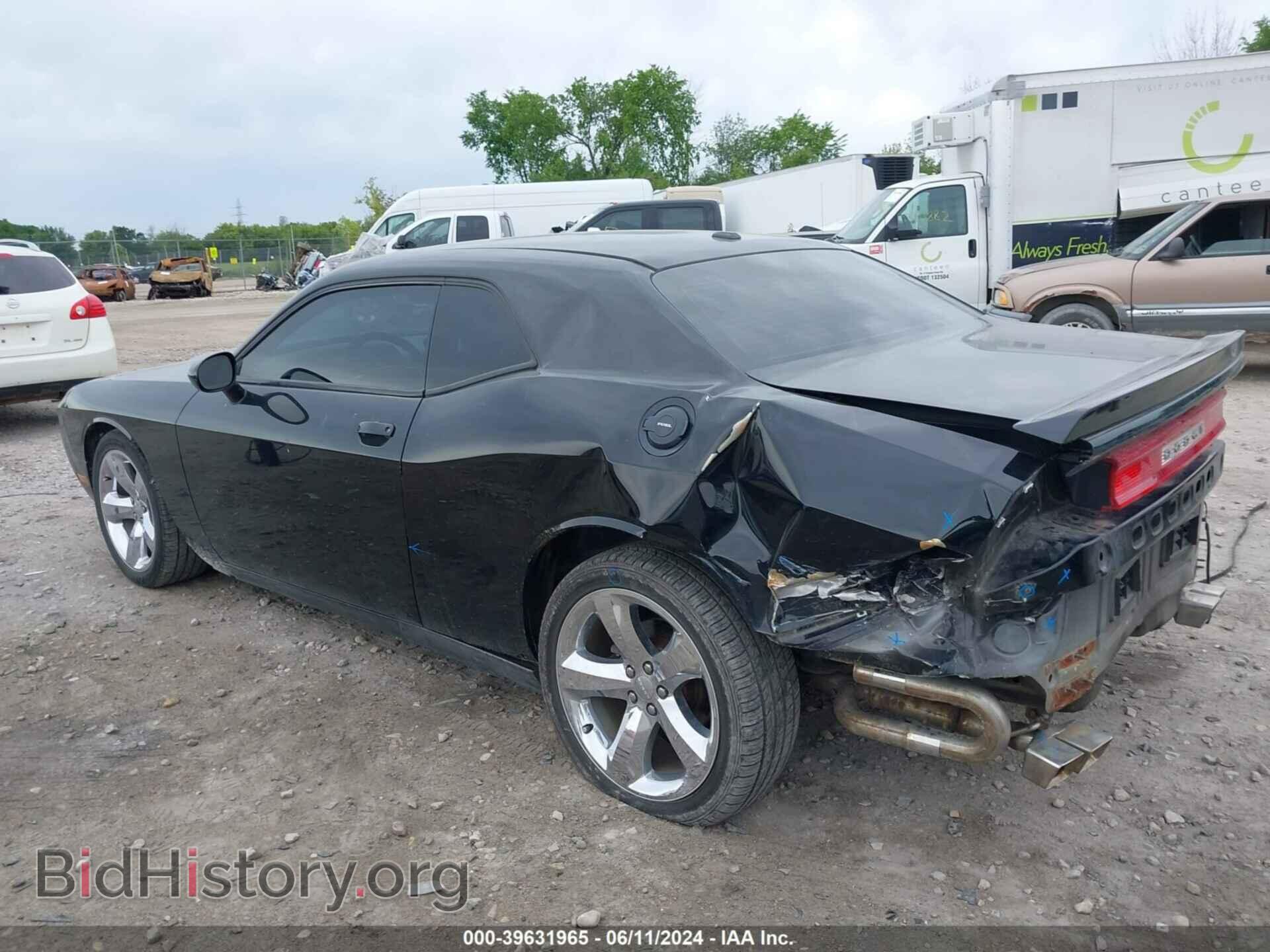 2012 DODGE CHALLENGER - VIN: 2C3CDYAG7CH290995 - Photo 3