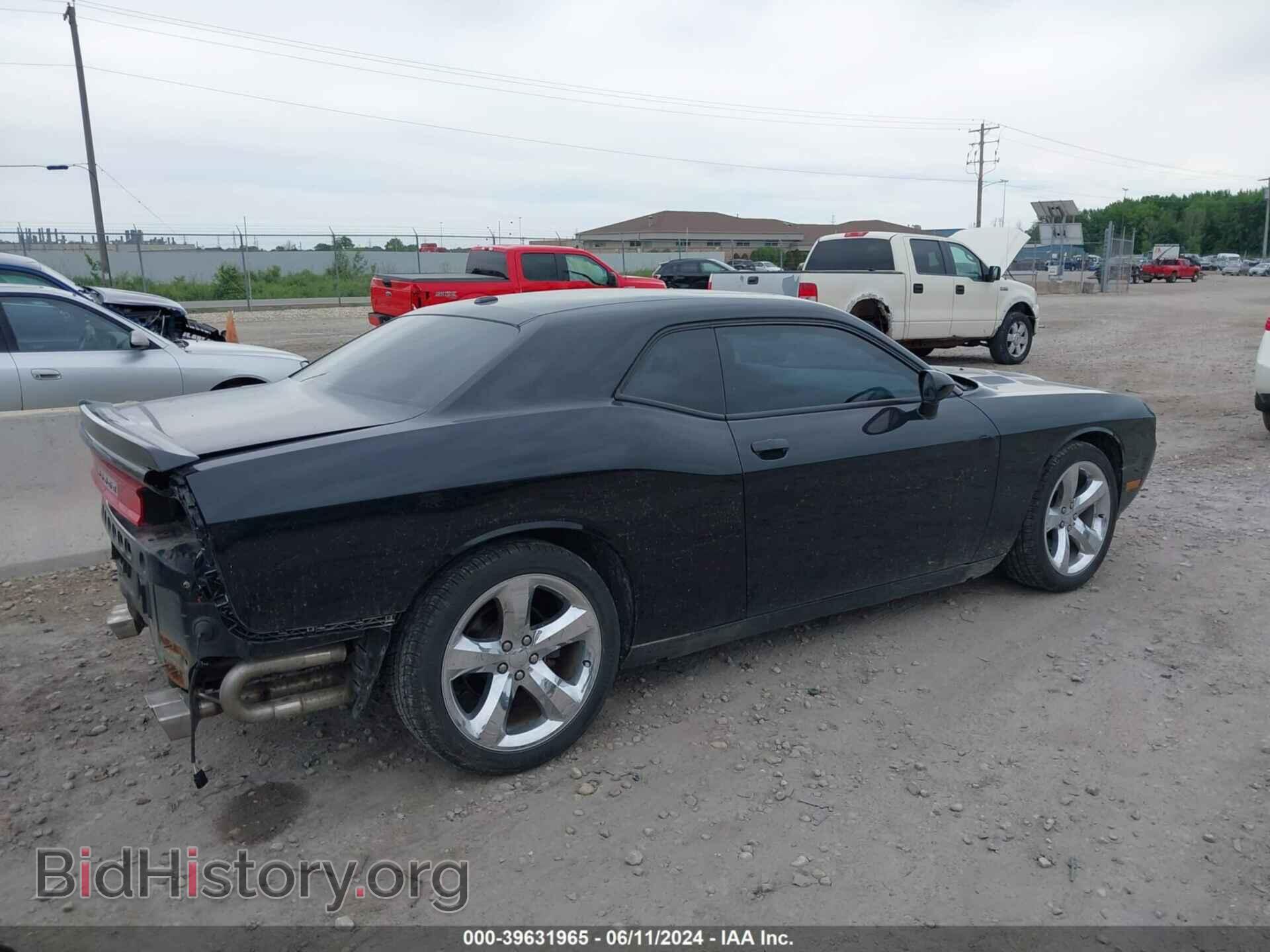 2012 DODGE CHALLENGER - VIN: 2C3CDYAG7CH290995 - Photo 4