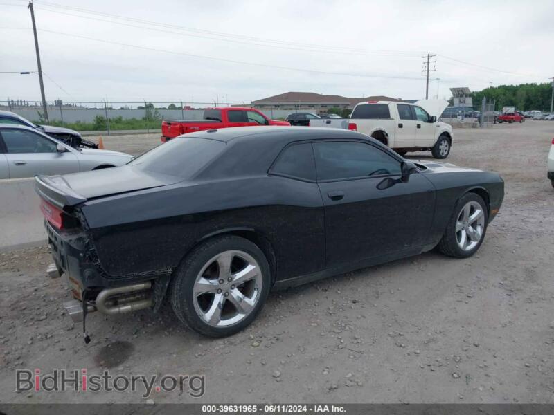 2012 Dodge CHALLENGER (VIN 2C3CDYAG7CH290995) — photo 4 of 12