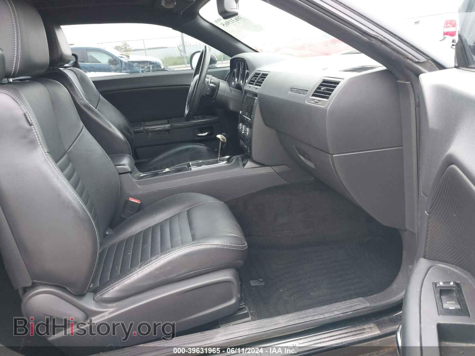 2012 DODGE CHALLENGER - VIN: 2C3CDYAG7CH290995 - Photo 5