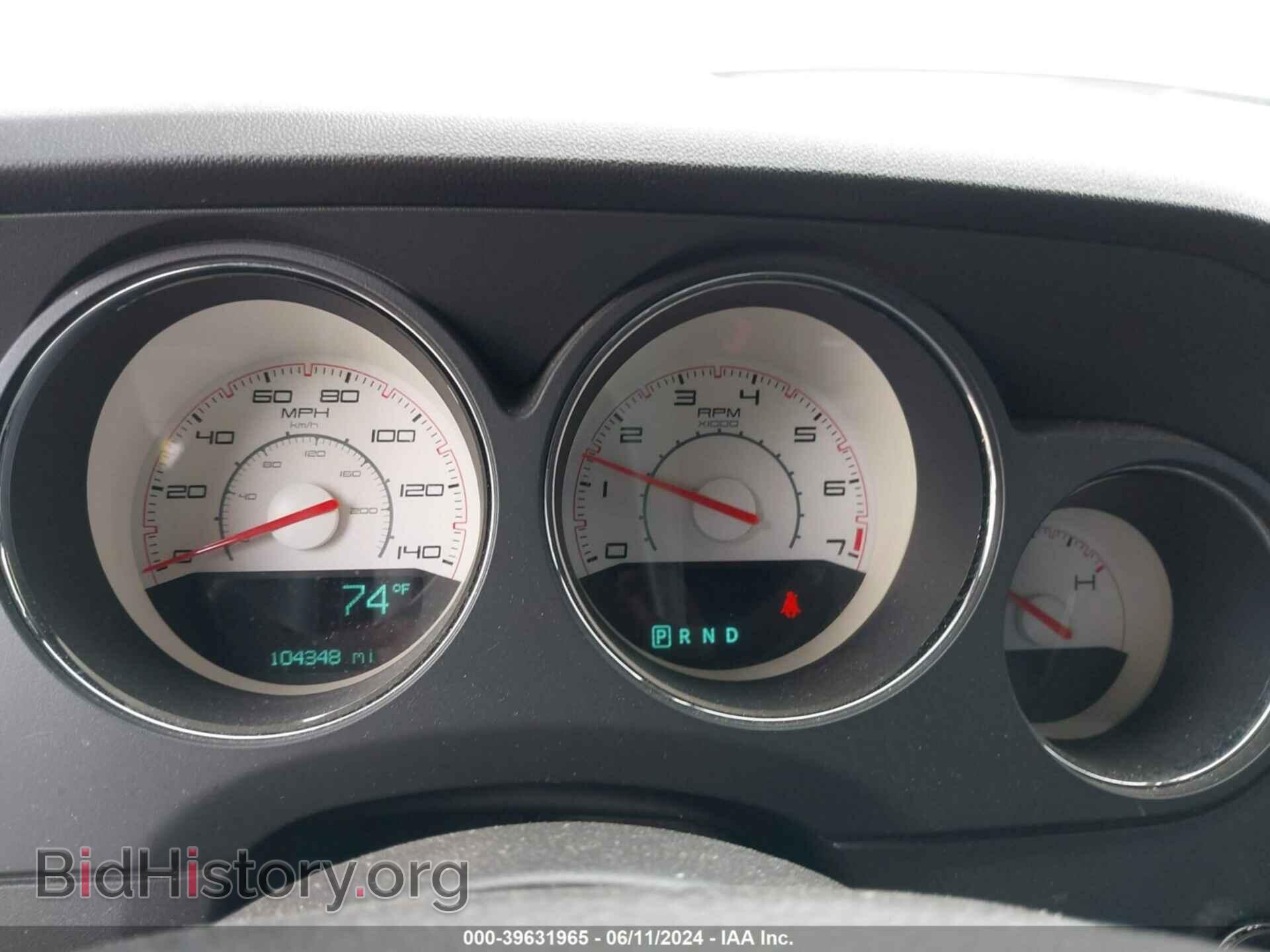 2012 DODGE CHALLENGER - VIN: 2C3CDYAG7CH290995 - Photo 7